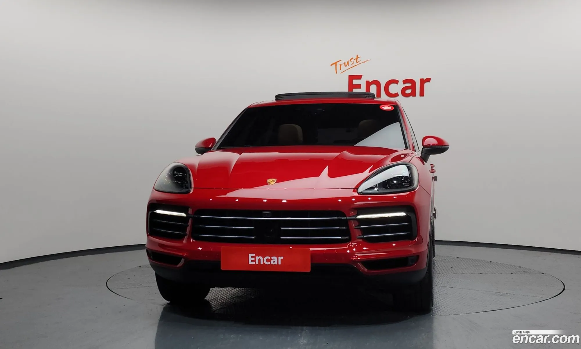 Porsche Cayenne 2023 — 4