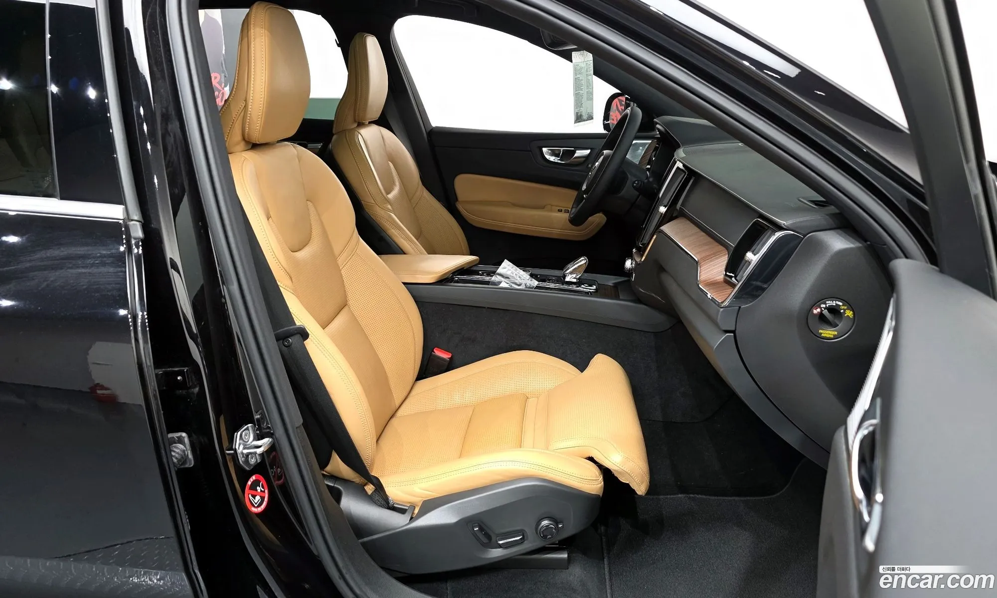 Volvo XC60 2021 — 14