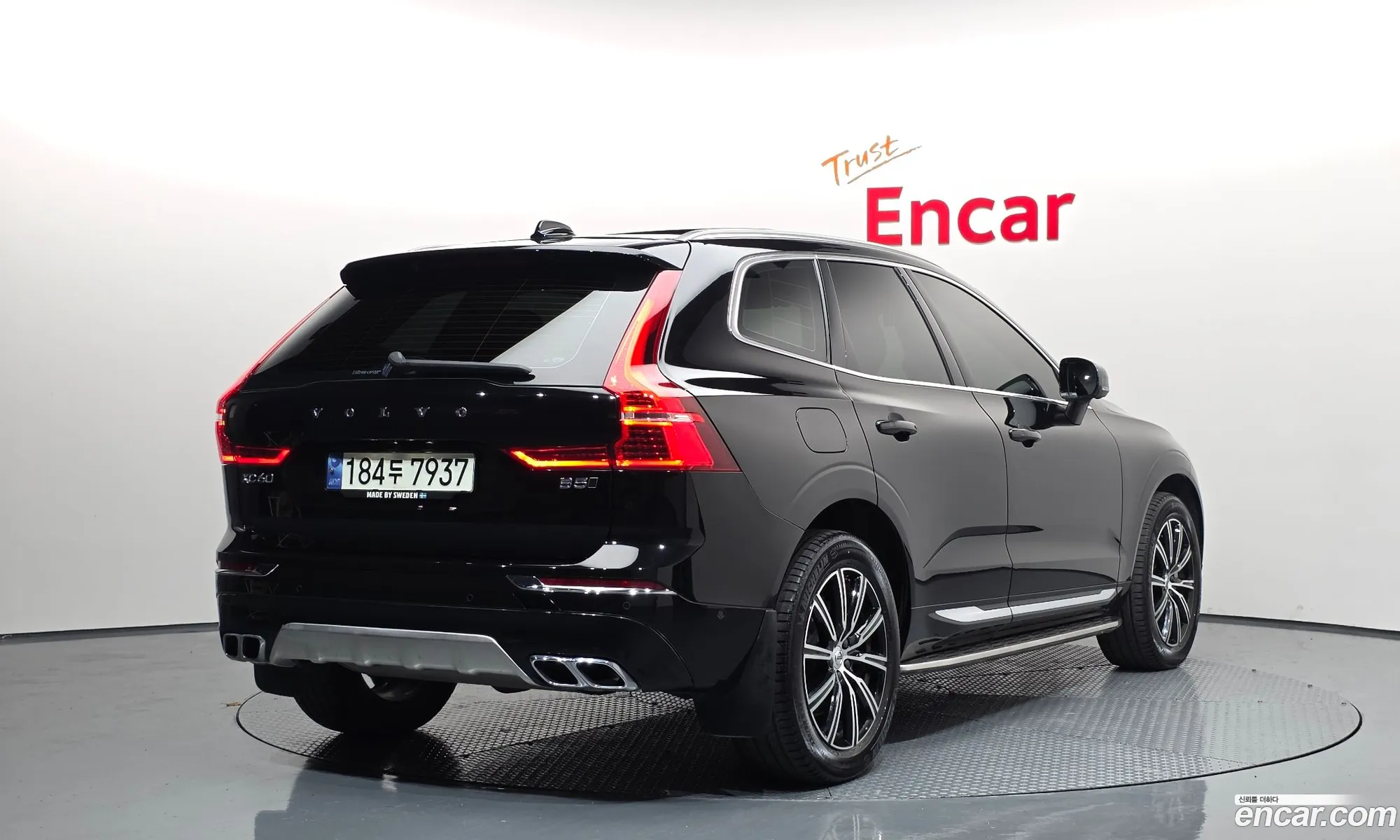 Volvo XC60 2021 — 13