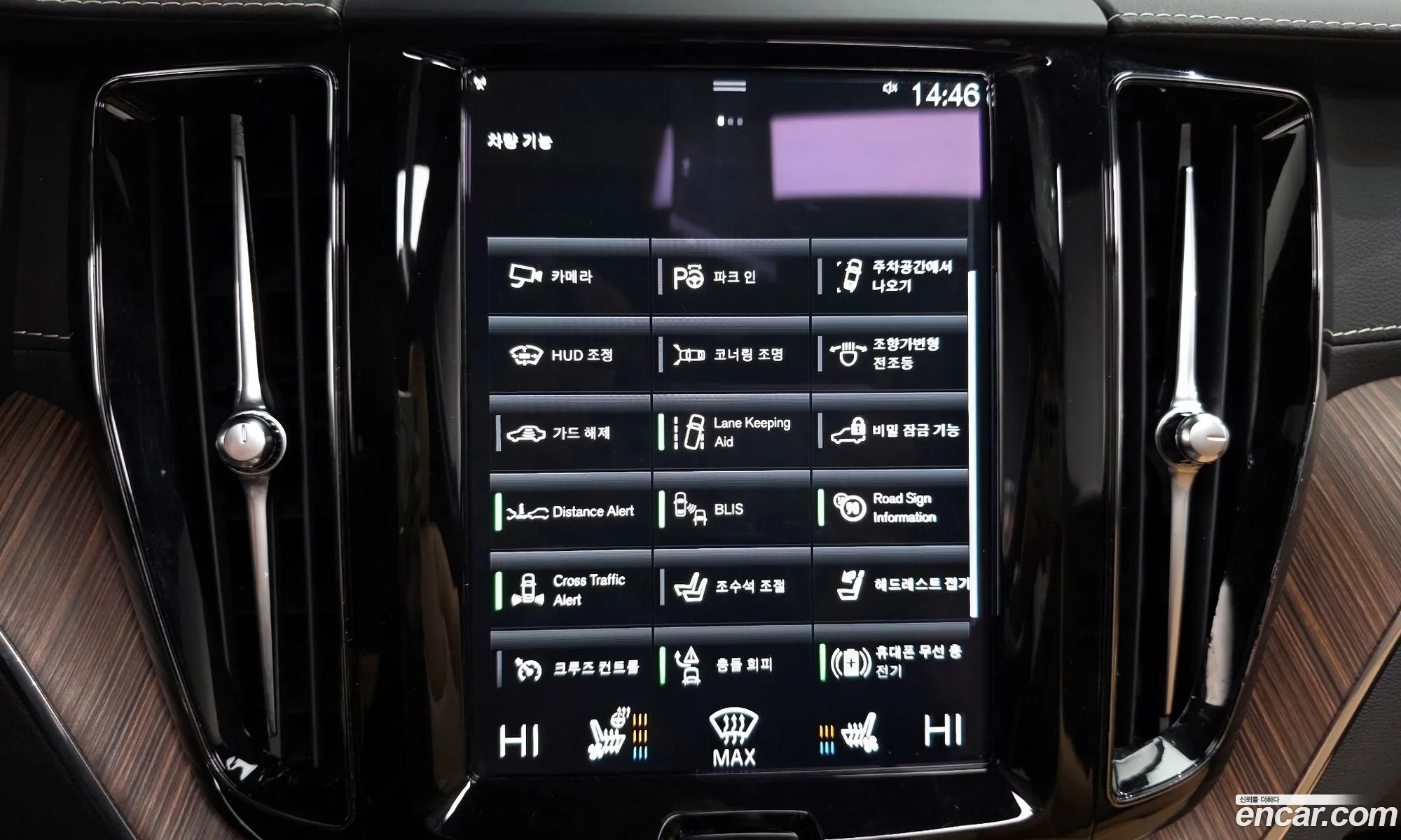 Volvo XC60 2021 — 9