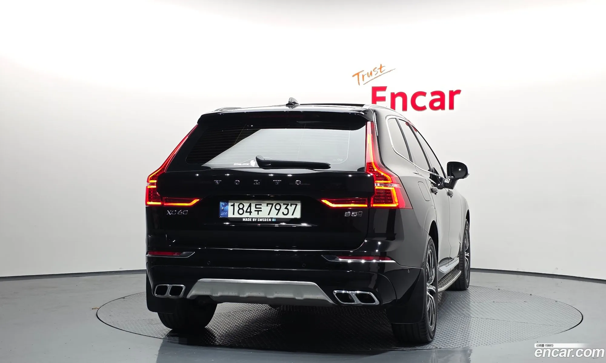 Volvo XC60 2021 — 10