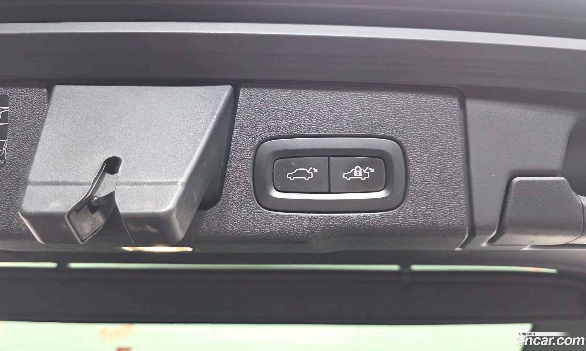 Volvo XC60 2021 — 17