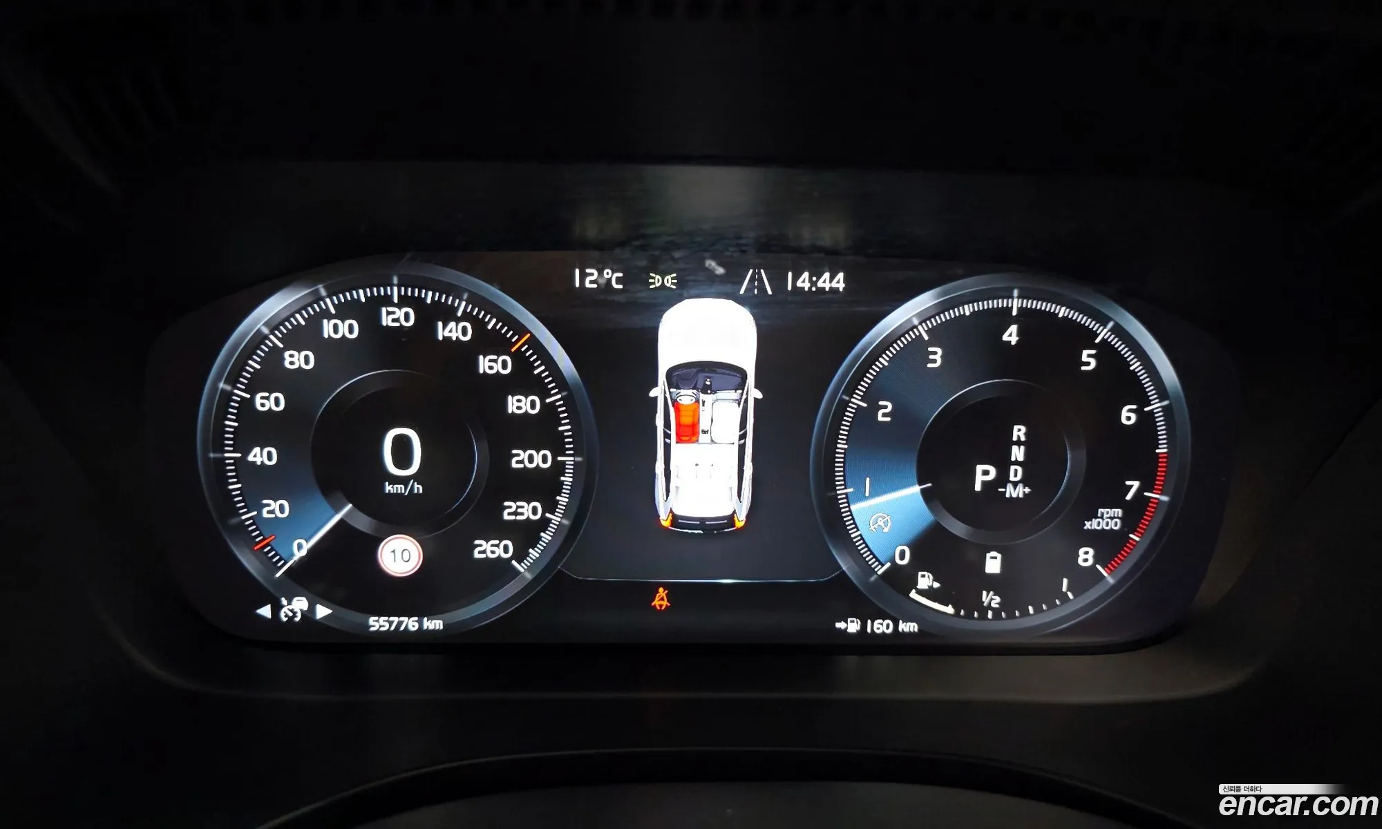 Volvo XC60 2021 — 16