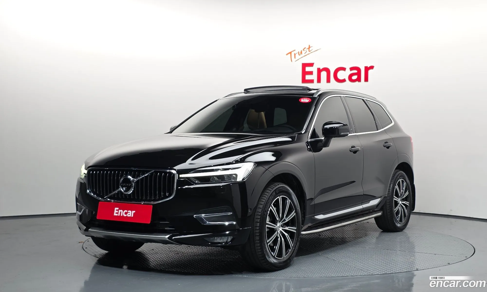Volvo XC60 2021 — 6