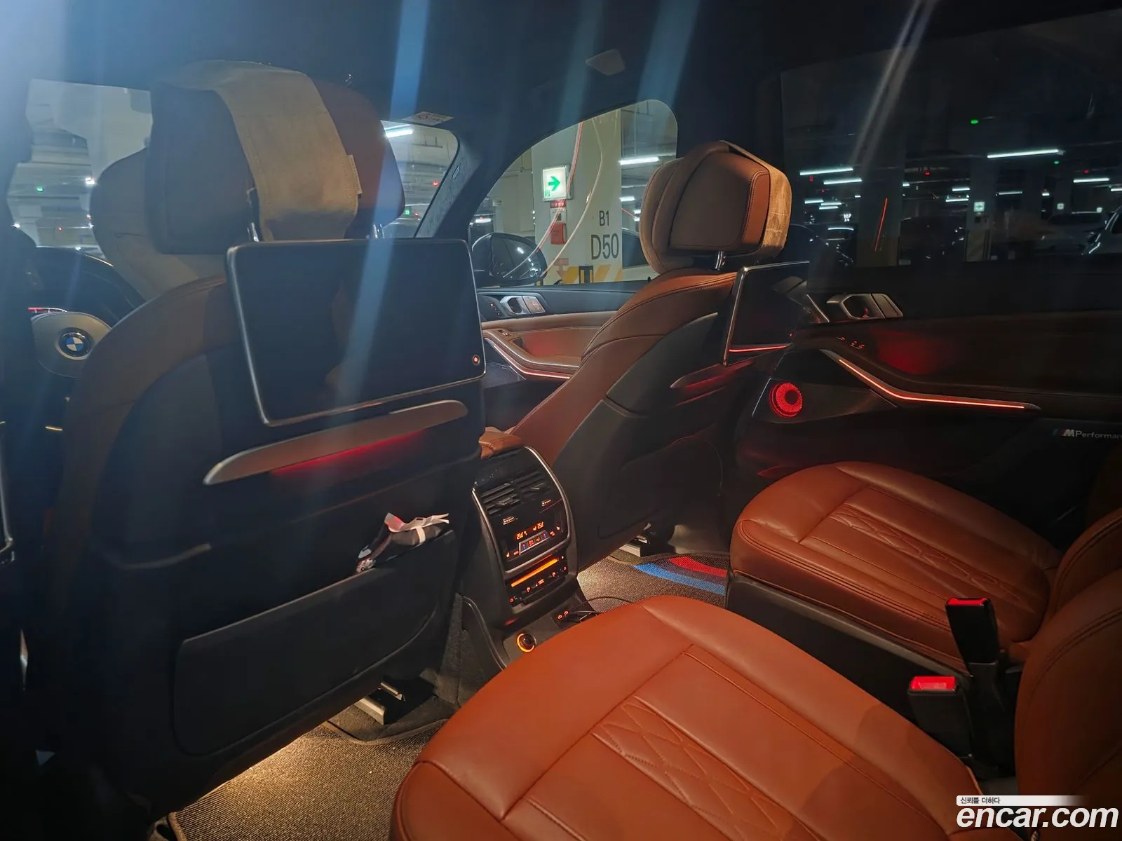 BMW X7 2022 — 2