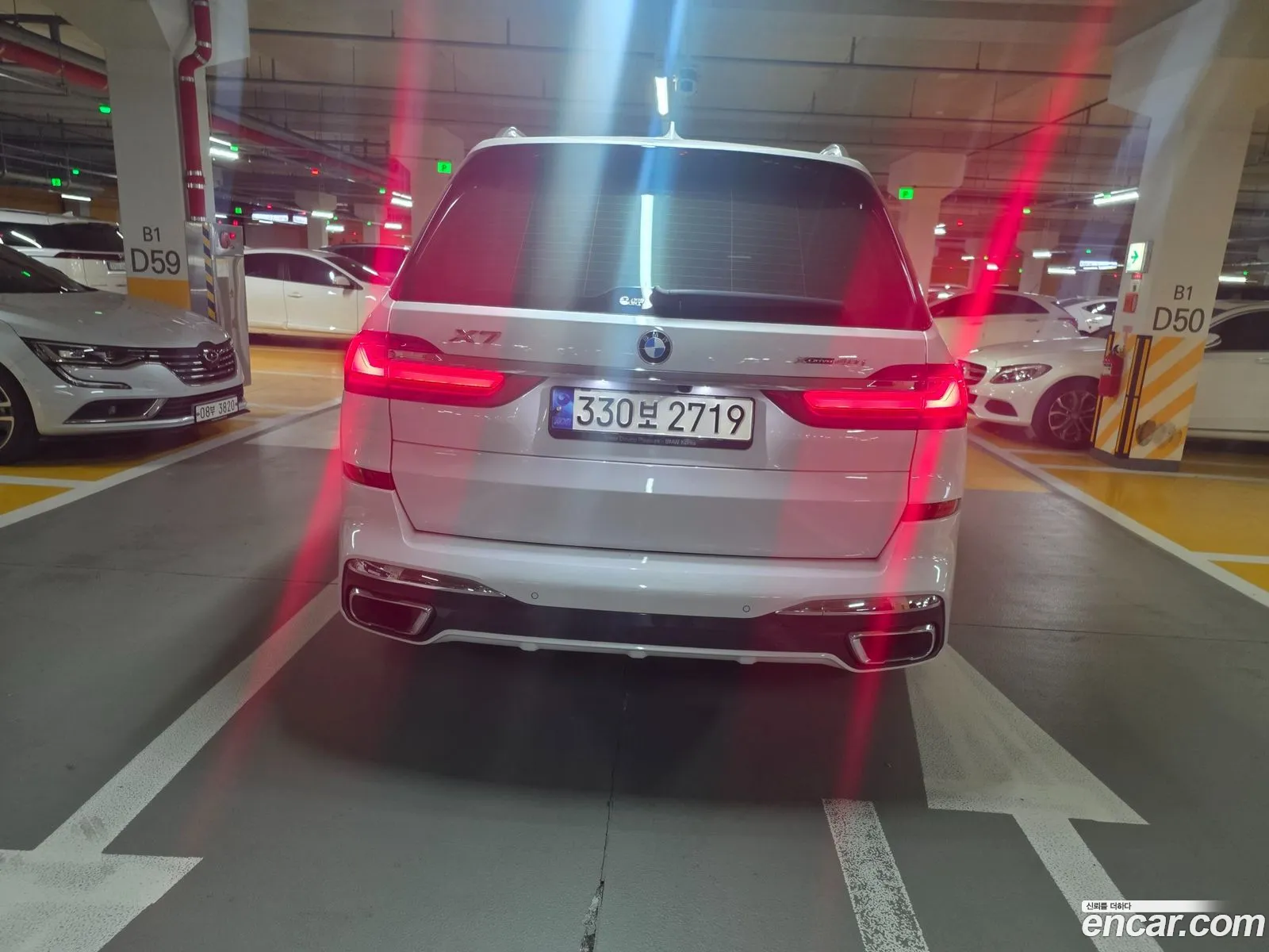 BMW X7 2022 — 5