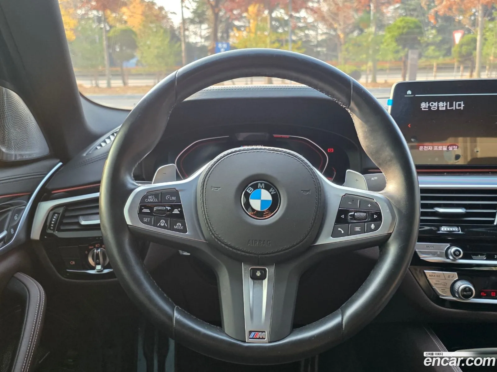 BMW 5 Series 2023 — 2