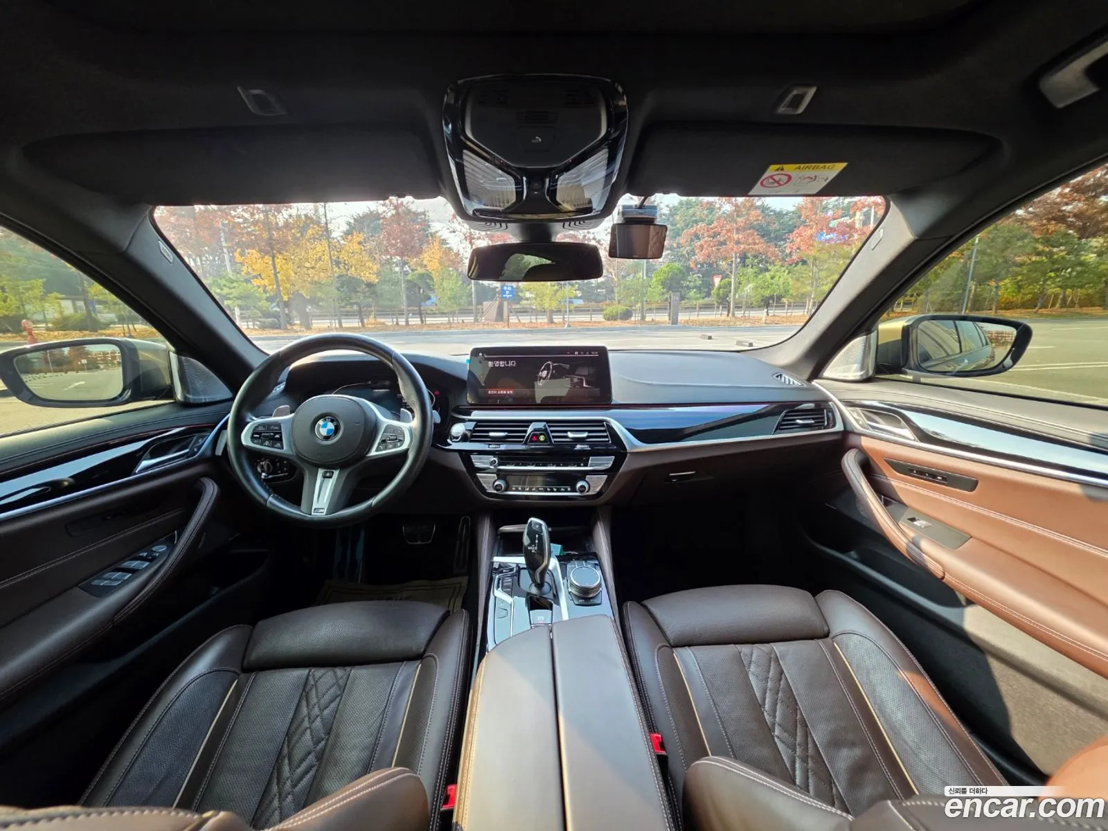 BMW 5 Series 2023 — 14