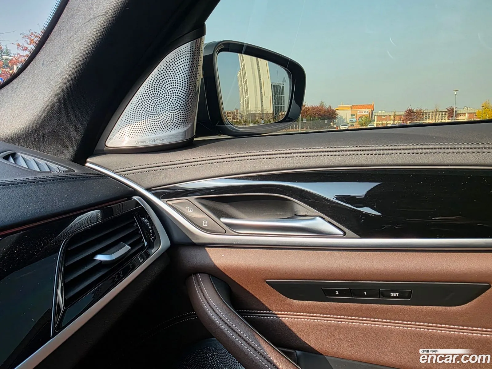 BMW 5 Series 2023 — 13