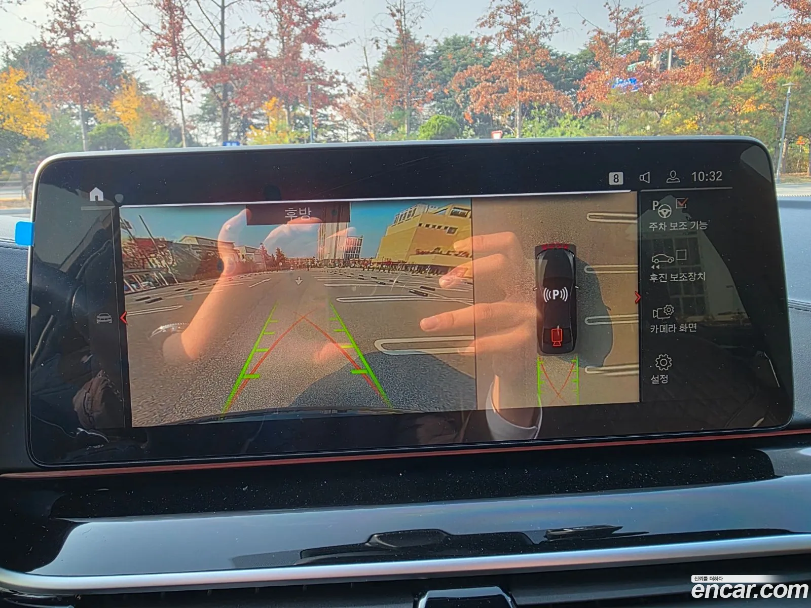 BMW 5 Series 2023 — 20