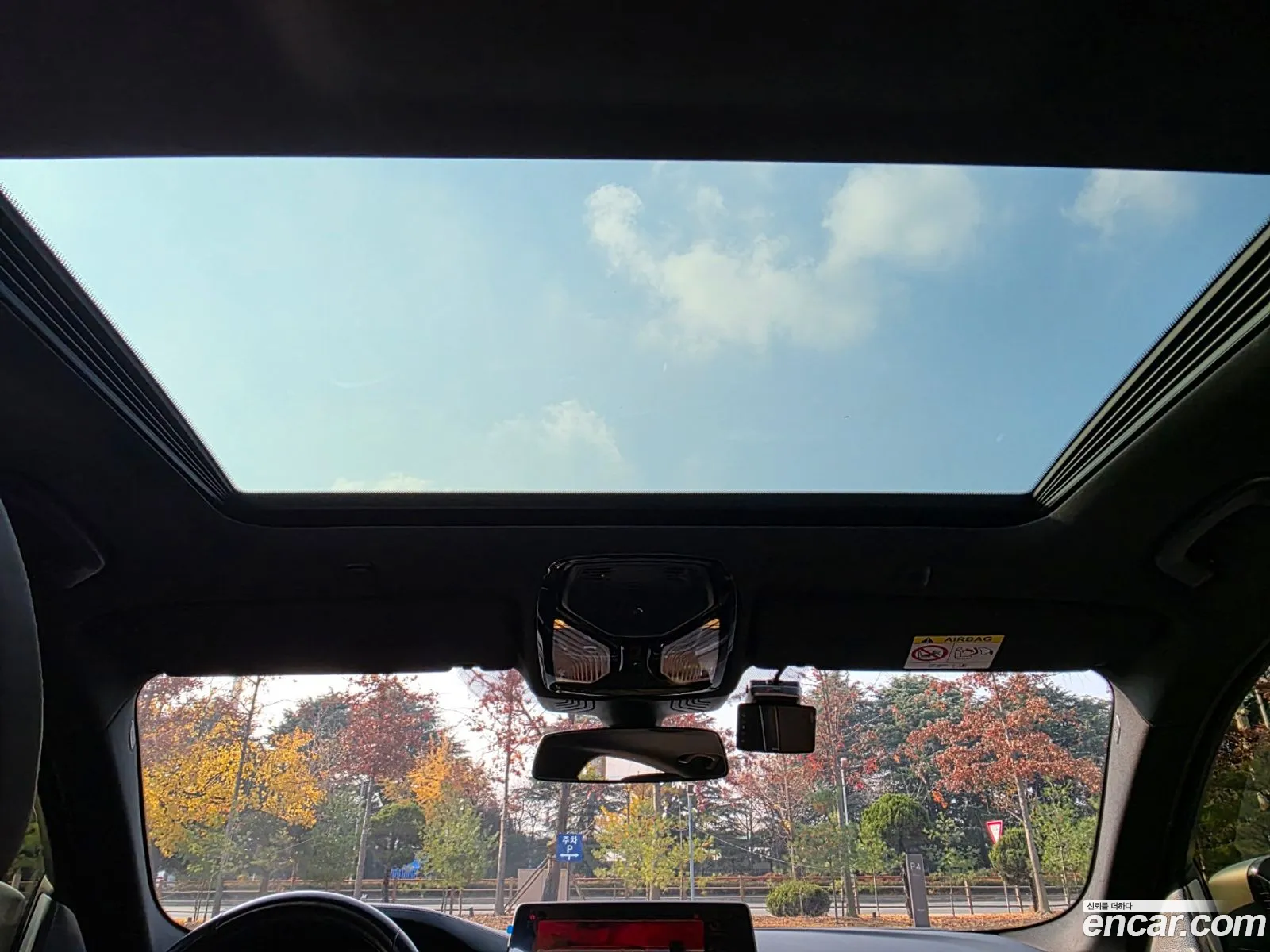 BMW 5 Series 2023 — 12