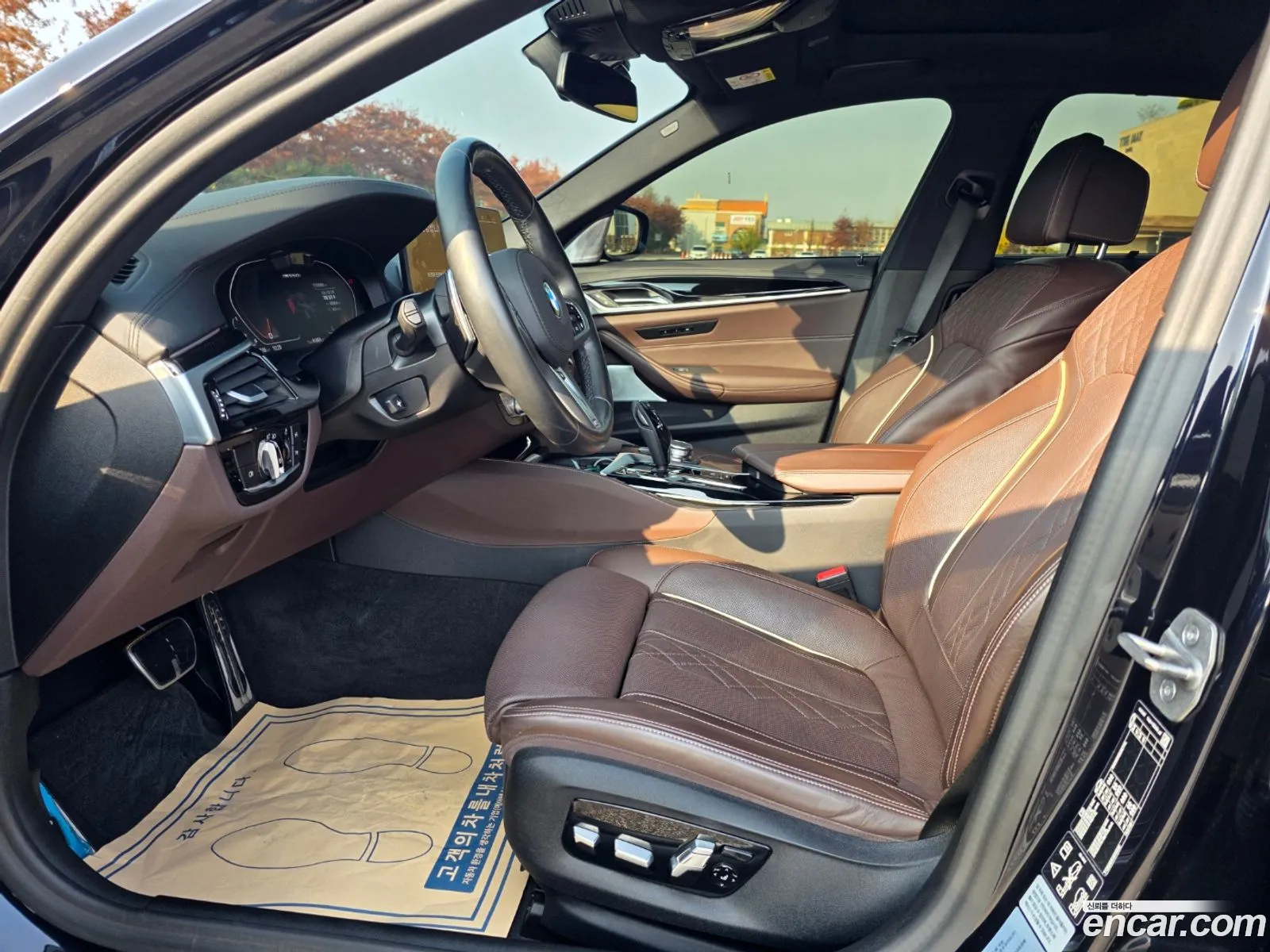 BMW 5 Series 2023 — 17