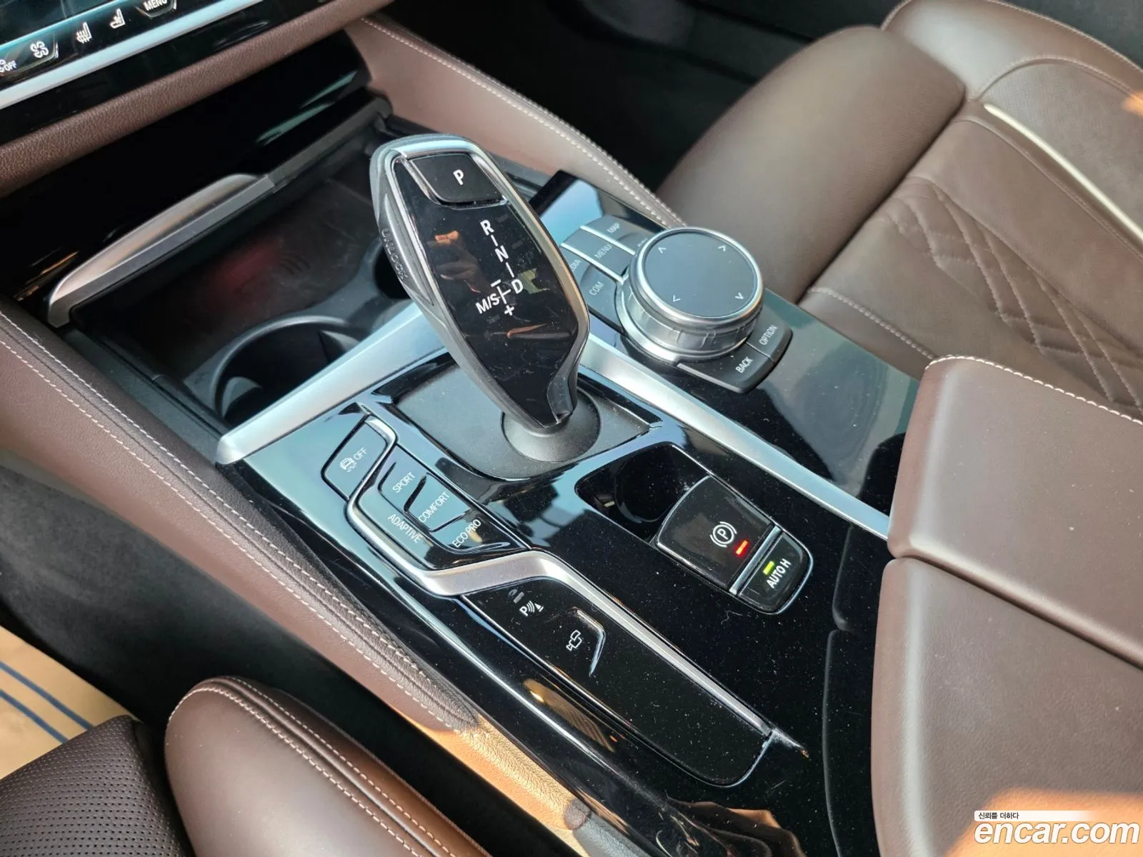 BMW 5 Series 2023 — 11