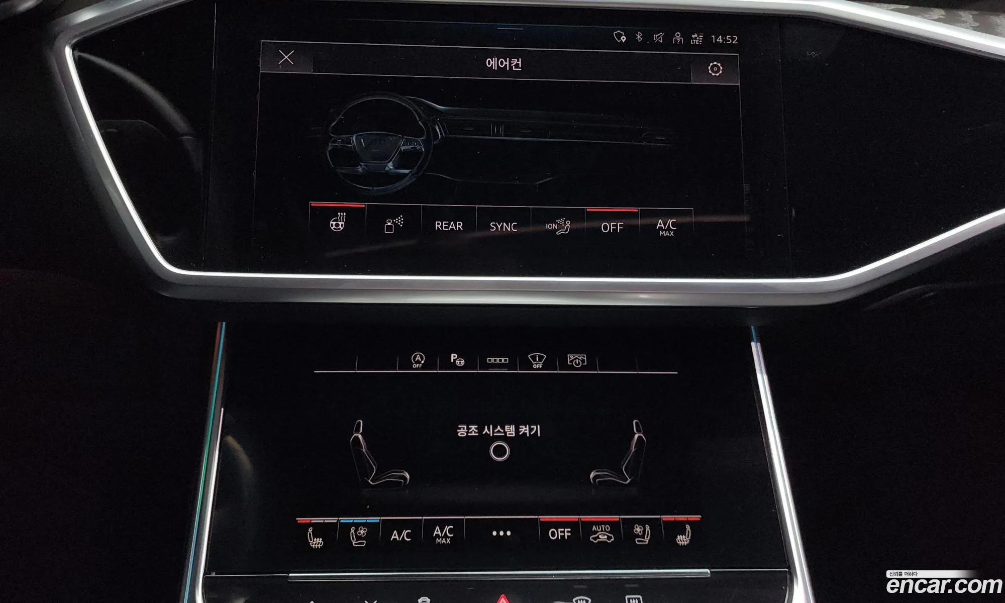 Audi A6 2022 — 15