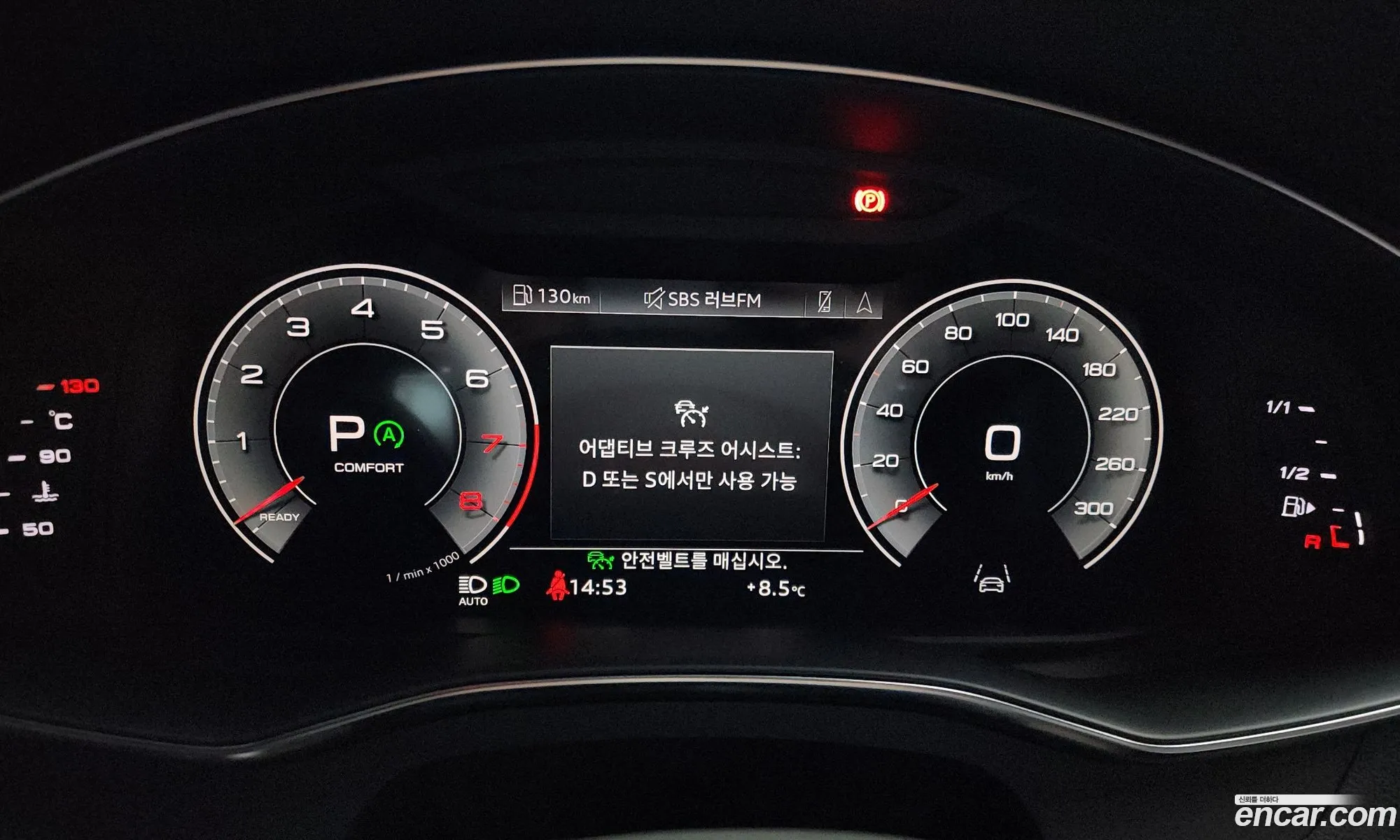 Audi A6 2022 — 14