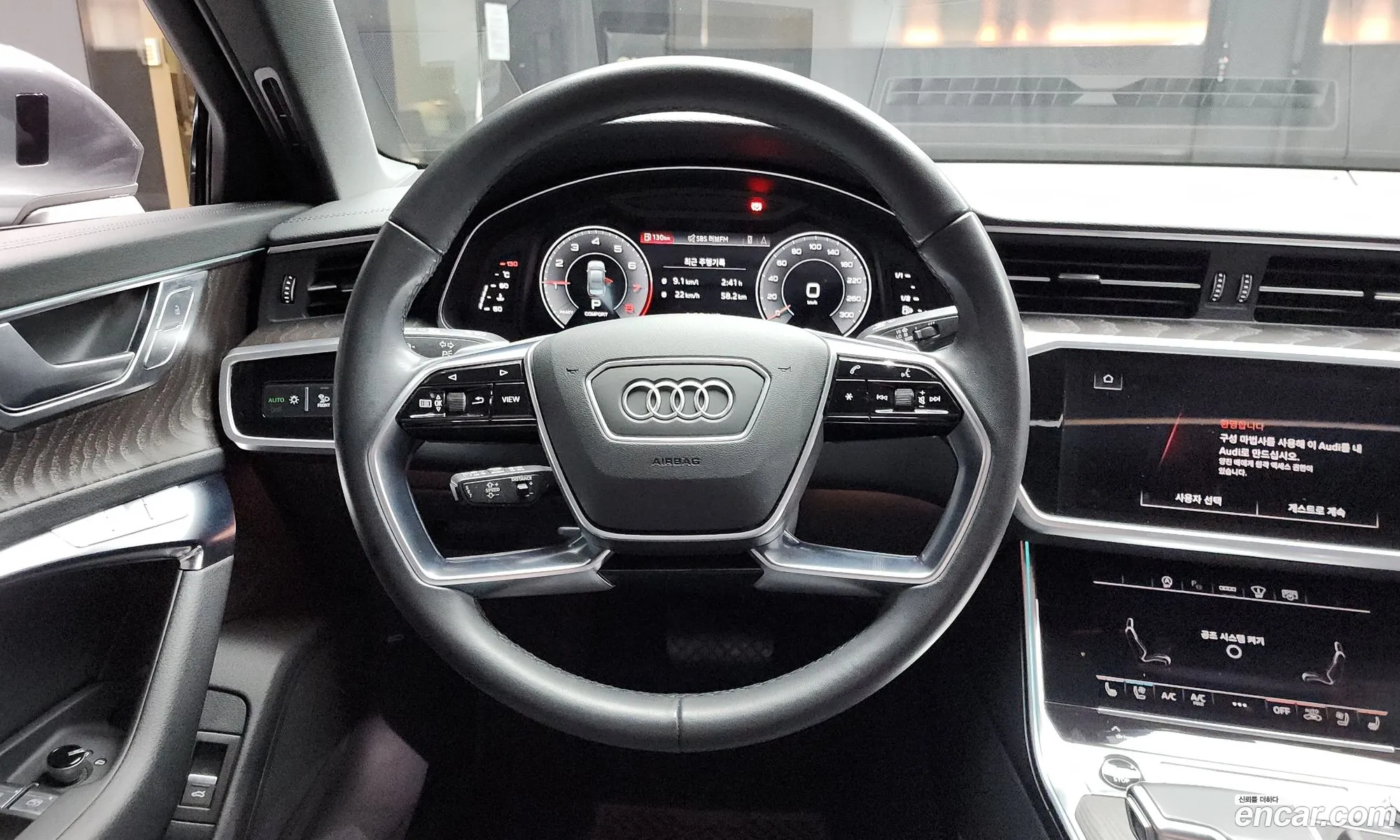 Audi A6 2022 — 13