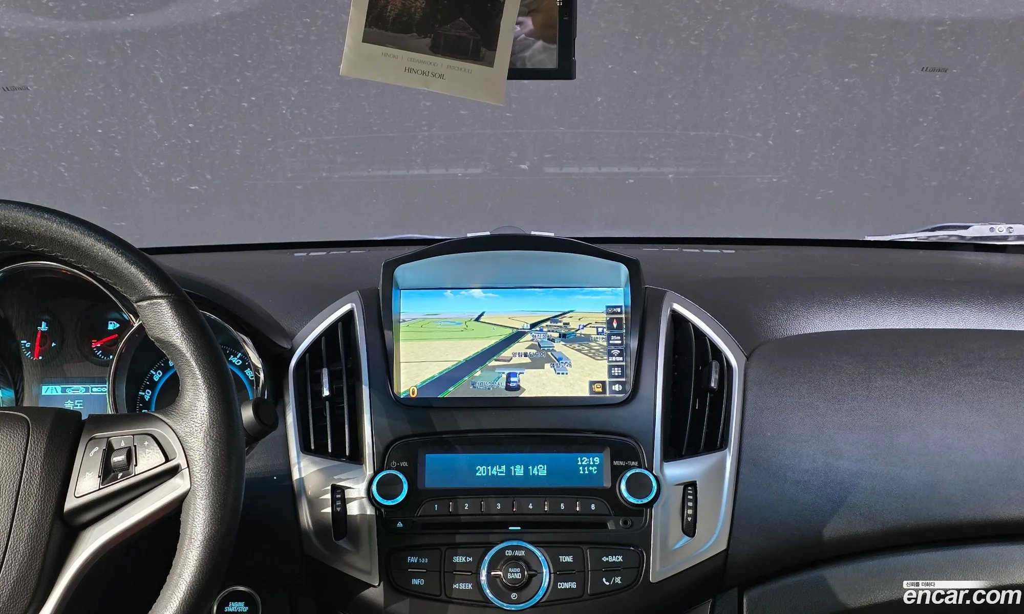 Chevrolet (GM Daewoo) Amazing New Cruze 2016 — 20