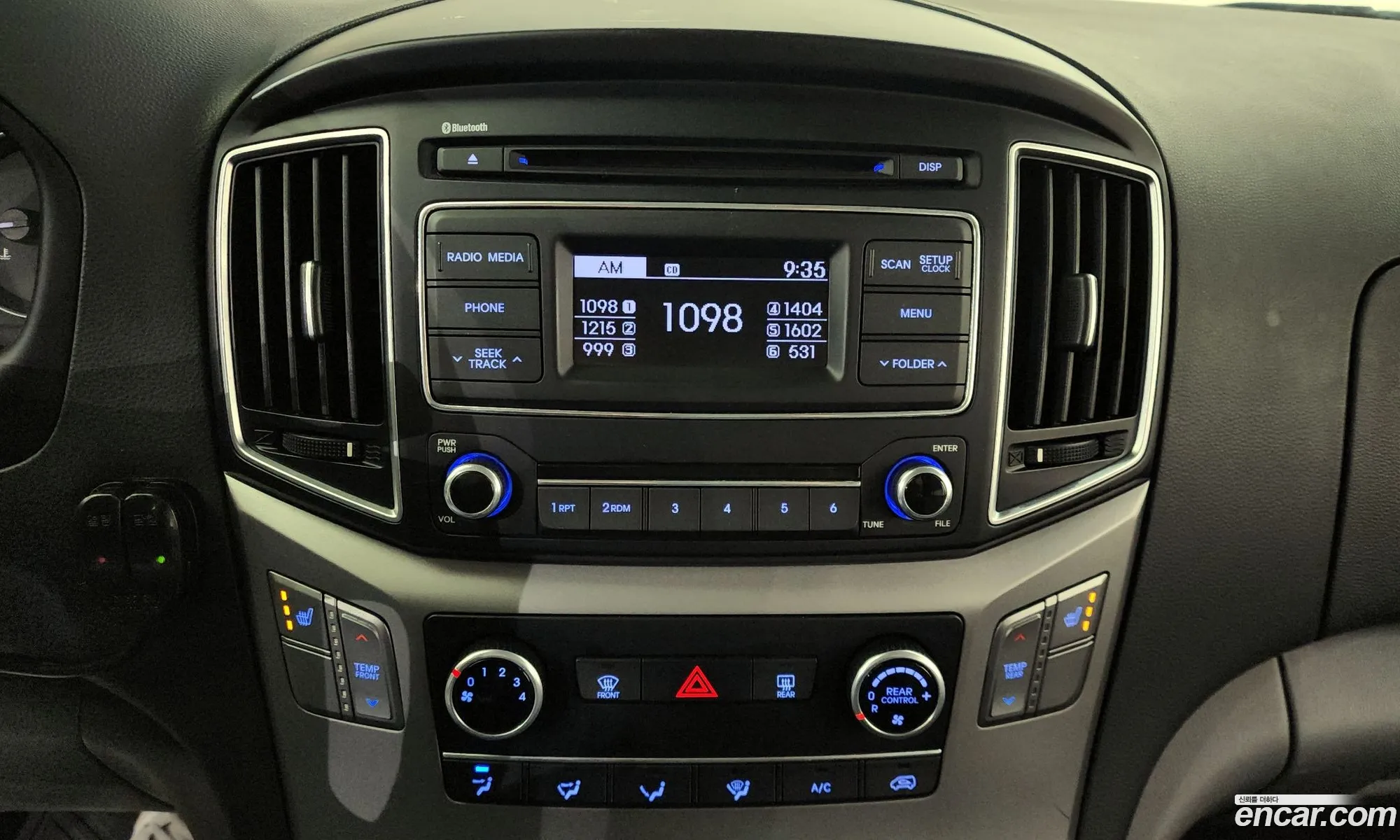Hyundai Grand Starex 2016 — 2