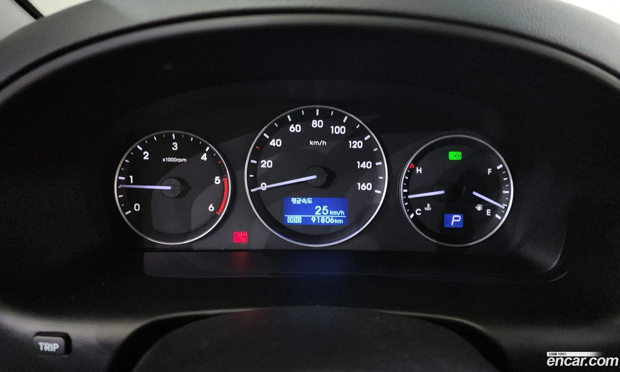 Hyundai Grand Starex 2016 — 12