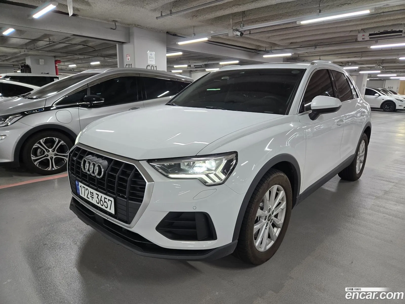 Audi Q3 2025 — 13