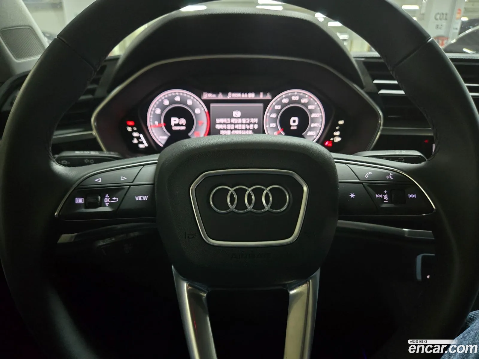 Audi Q3 2025 — 7