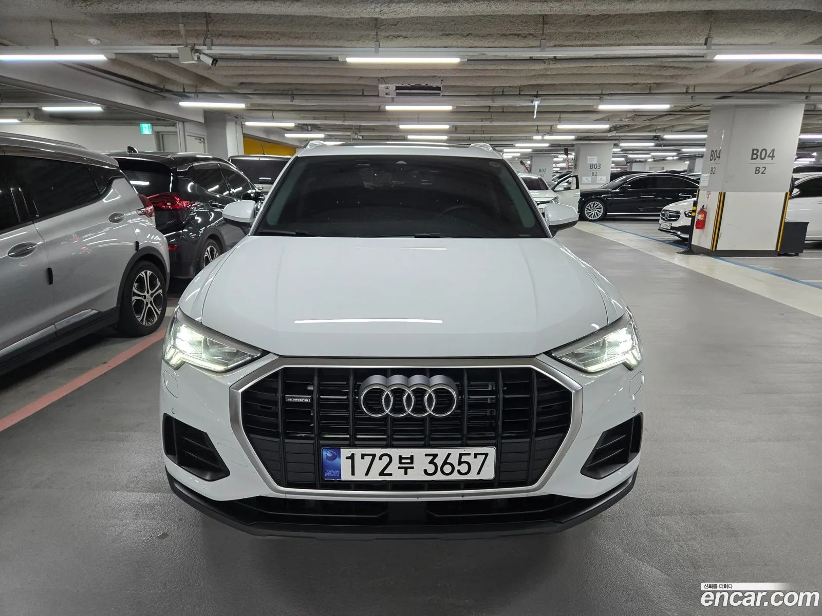 Audi Q3 2025 — 4