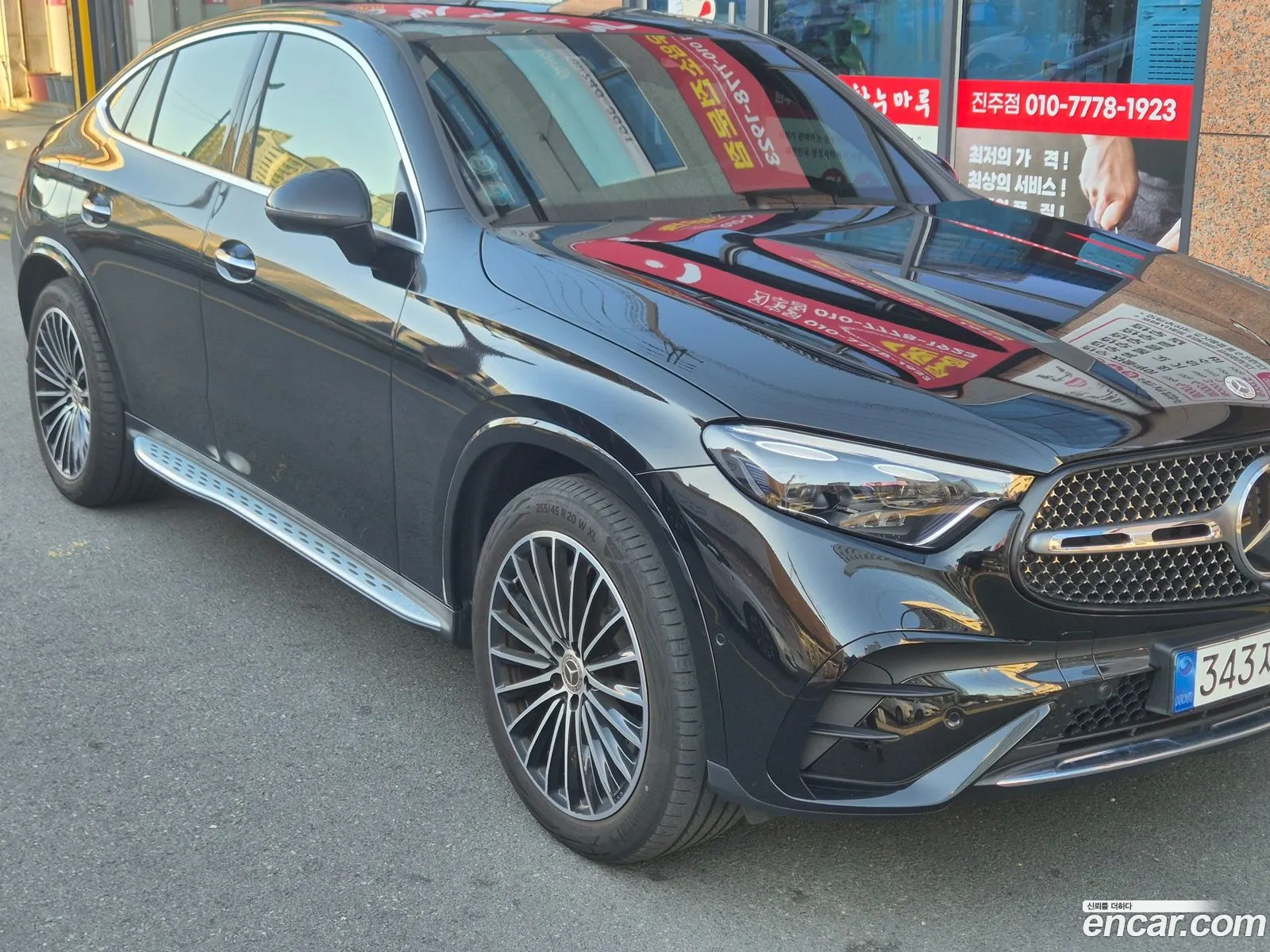 Mercedes-Benz GLC-Class X254 2024 — 10