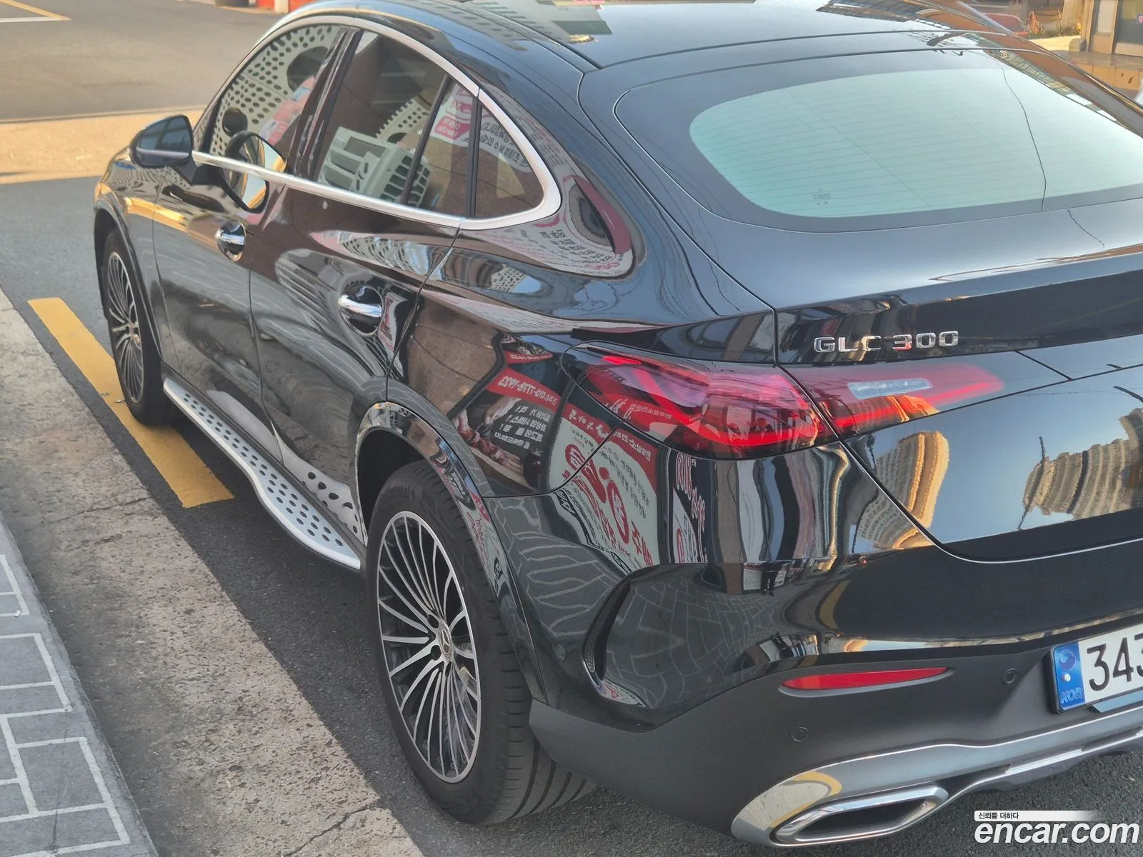Mercedes-Benz GLC-Class X254 2024 — 9