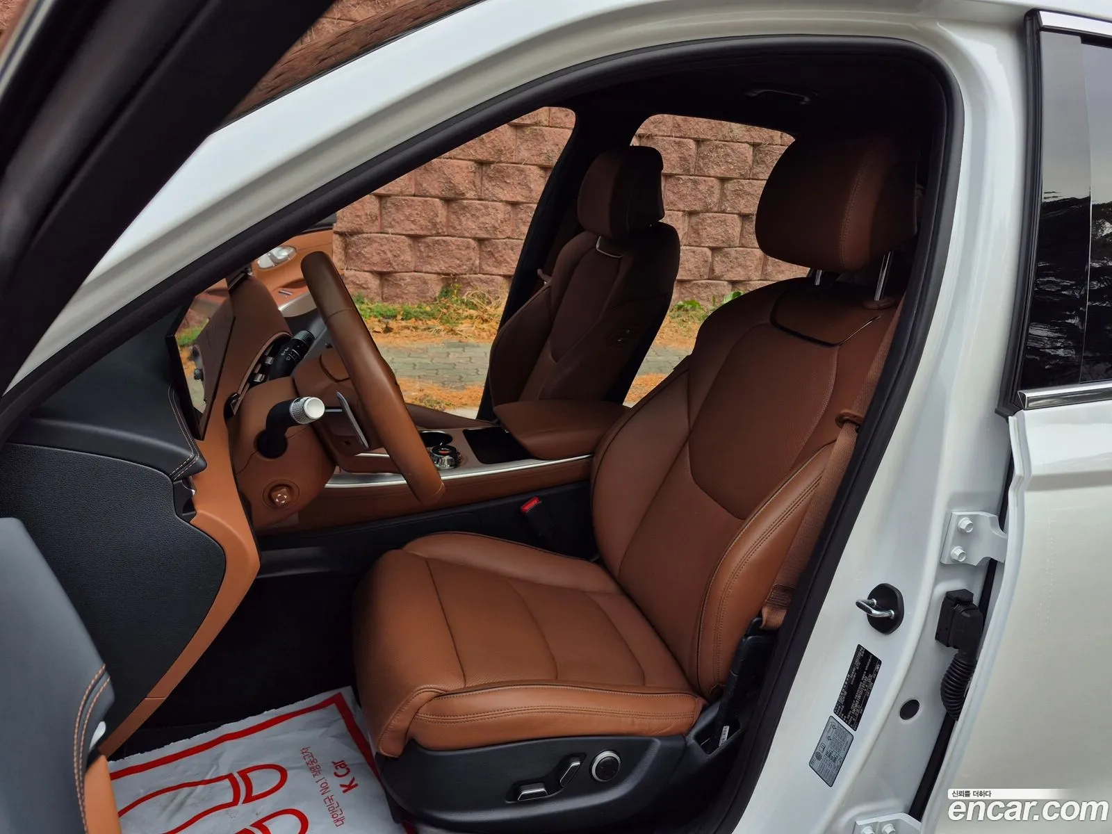 Genesis GV70 2024 — 3