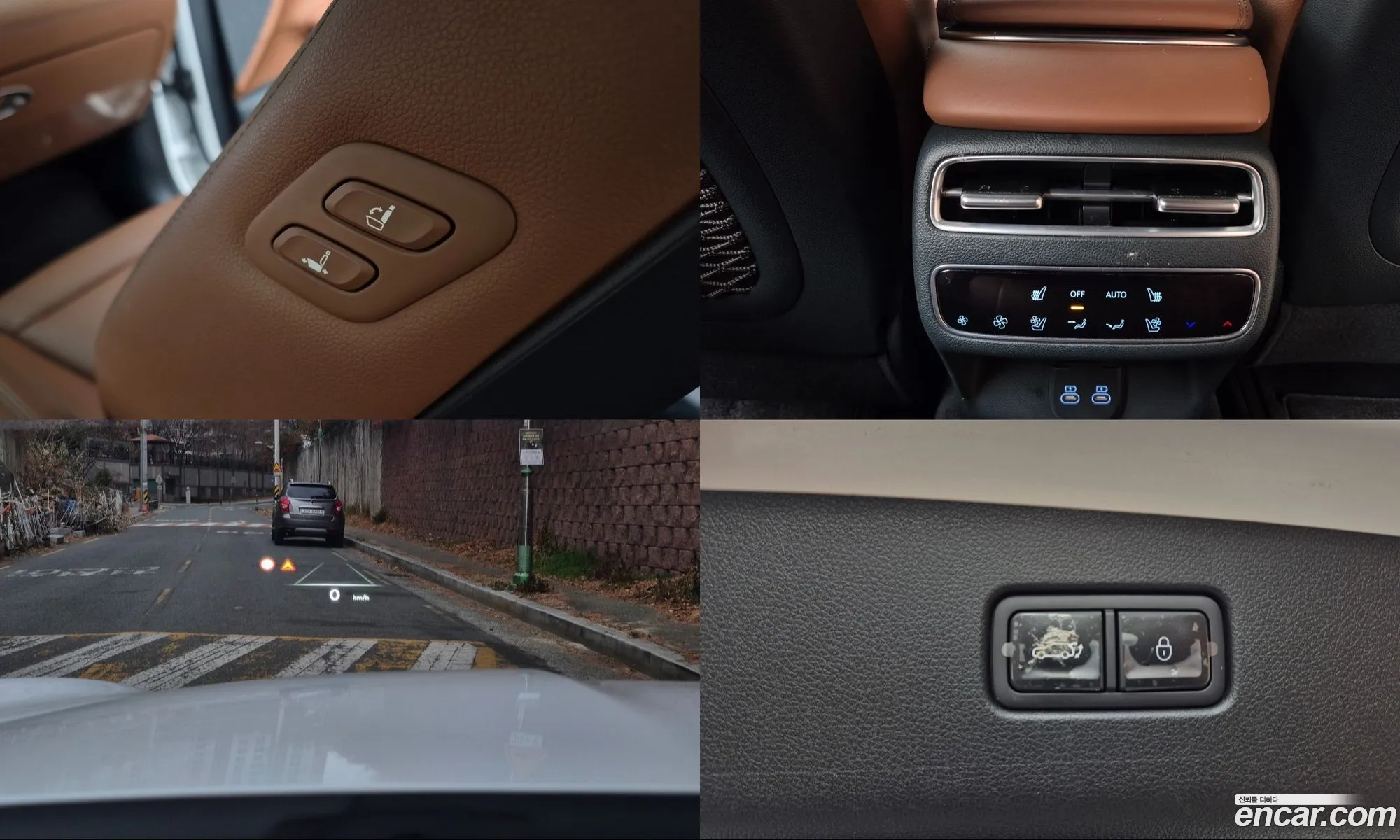 Genesis GV70 2024 — 11