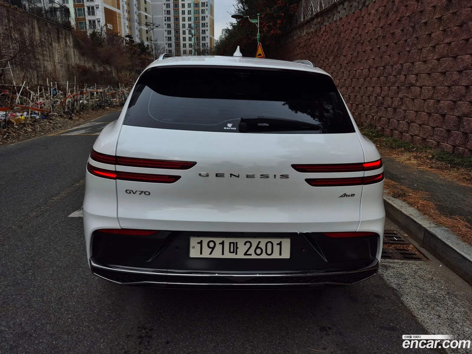 Genesis GV70 2024 — 2