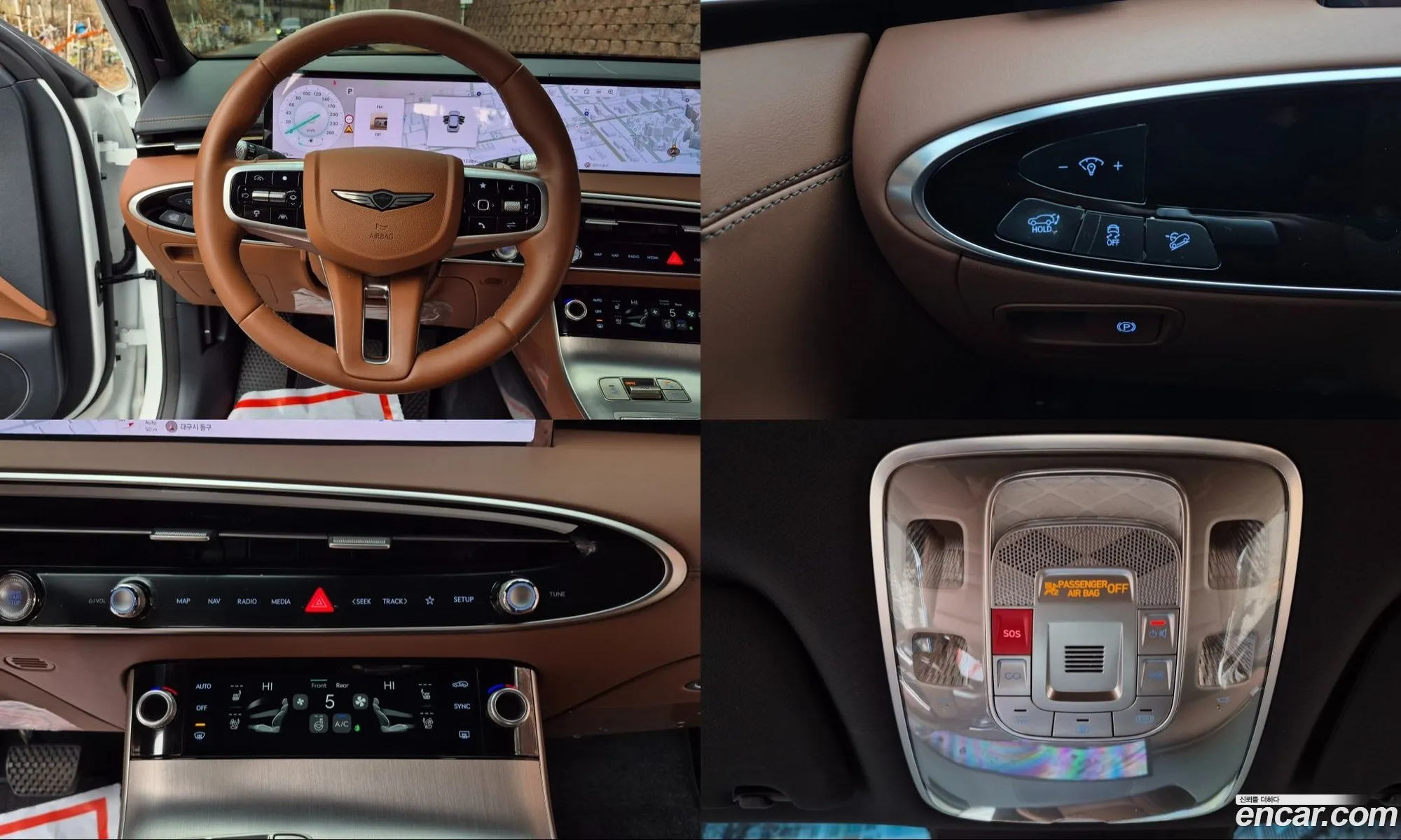 Genesis GV70 2024 — 14