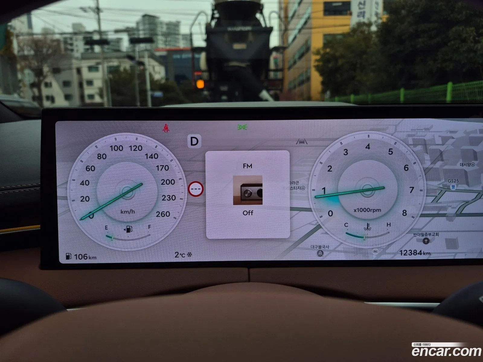 Genesis GV70 2024 — 12