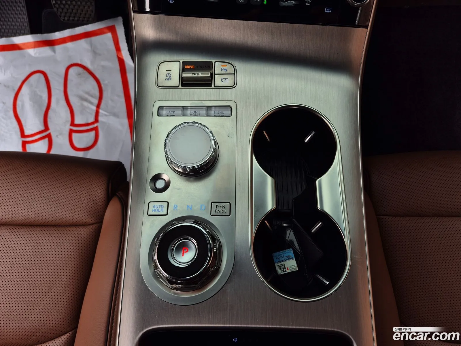 Genesis GV70 2024 — 17
