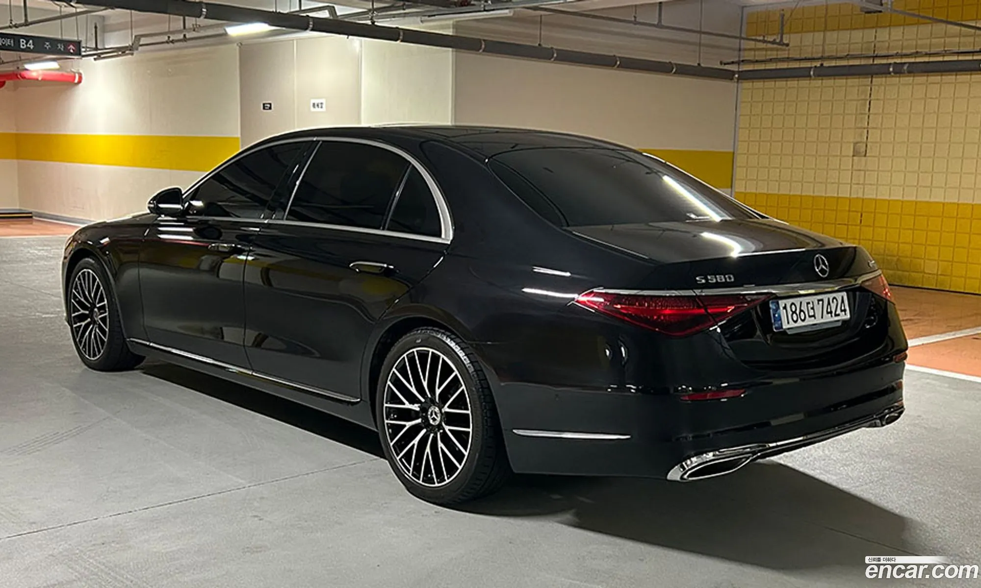 Mercedes-Benz S-Class W223 2024 — 3