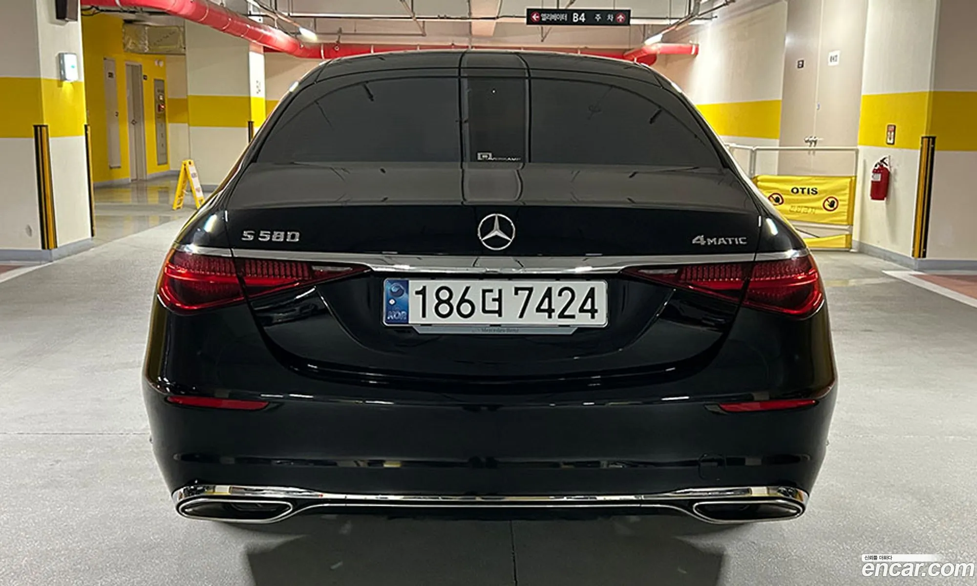 Mercedes-Benz S-Class W223 2024 — 19