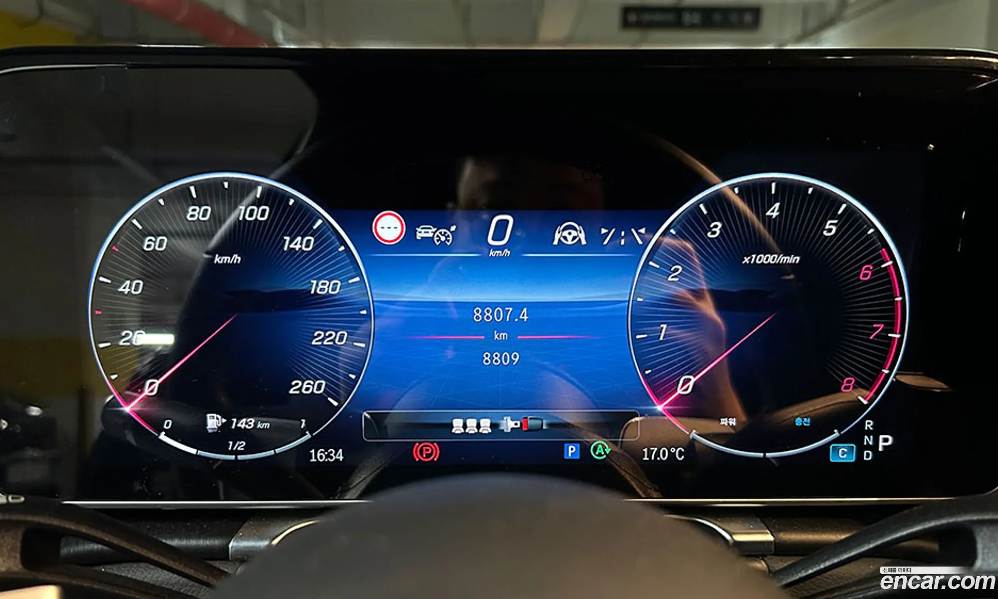 Mercedes-Benz S-Class W223 2024 — 11