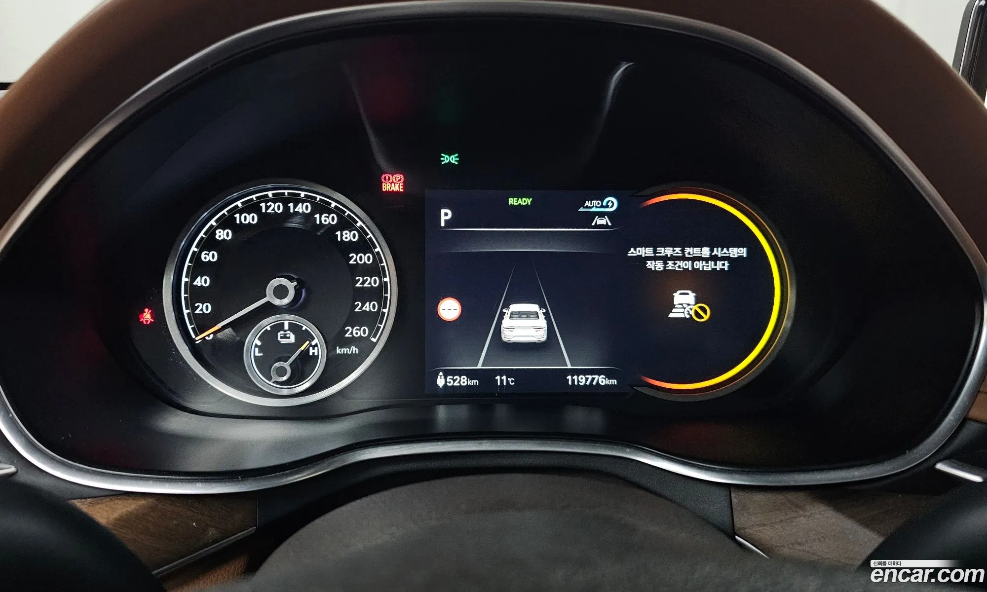 Genesis Electrified G80 2022 — 17