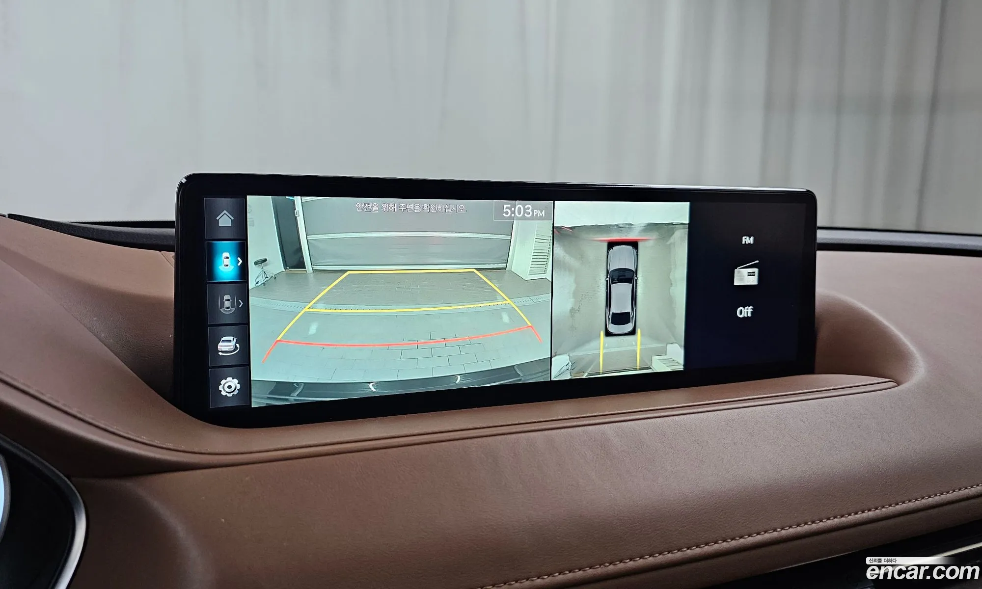 Genesis Electrified G80 2022 — 12
