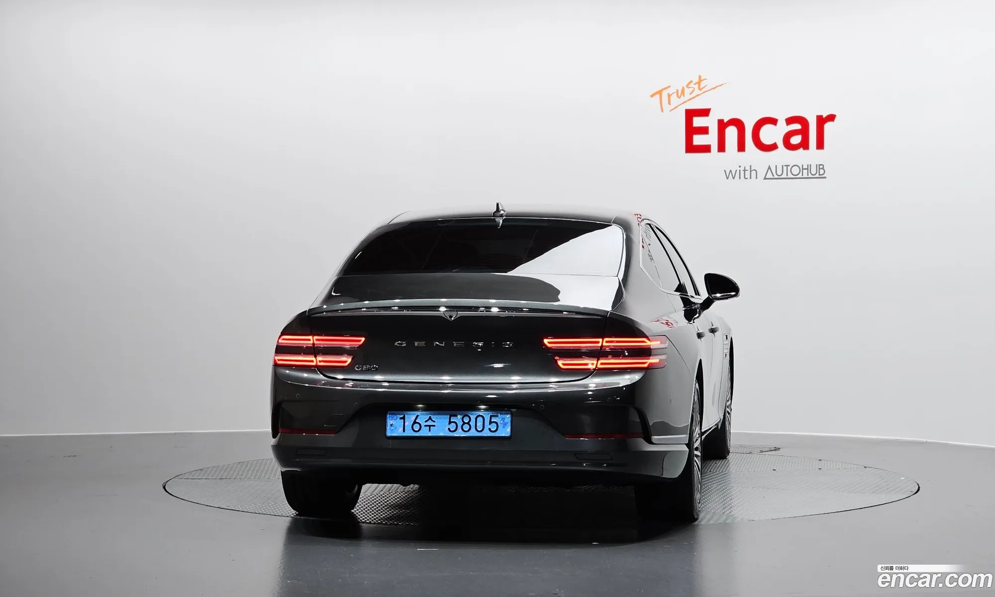 Genesis Electrified G80 2022 — 4