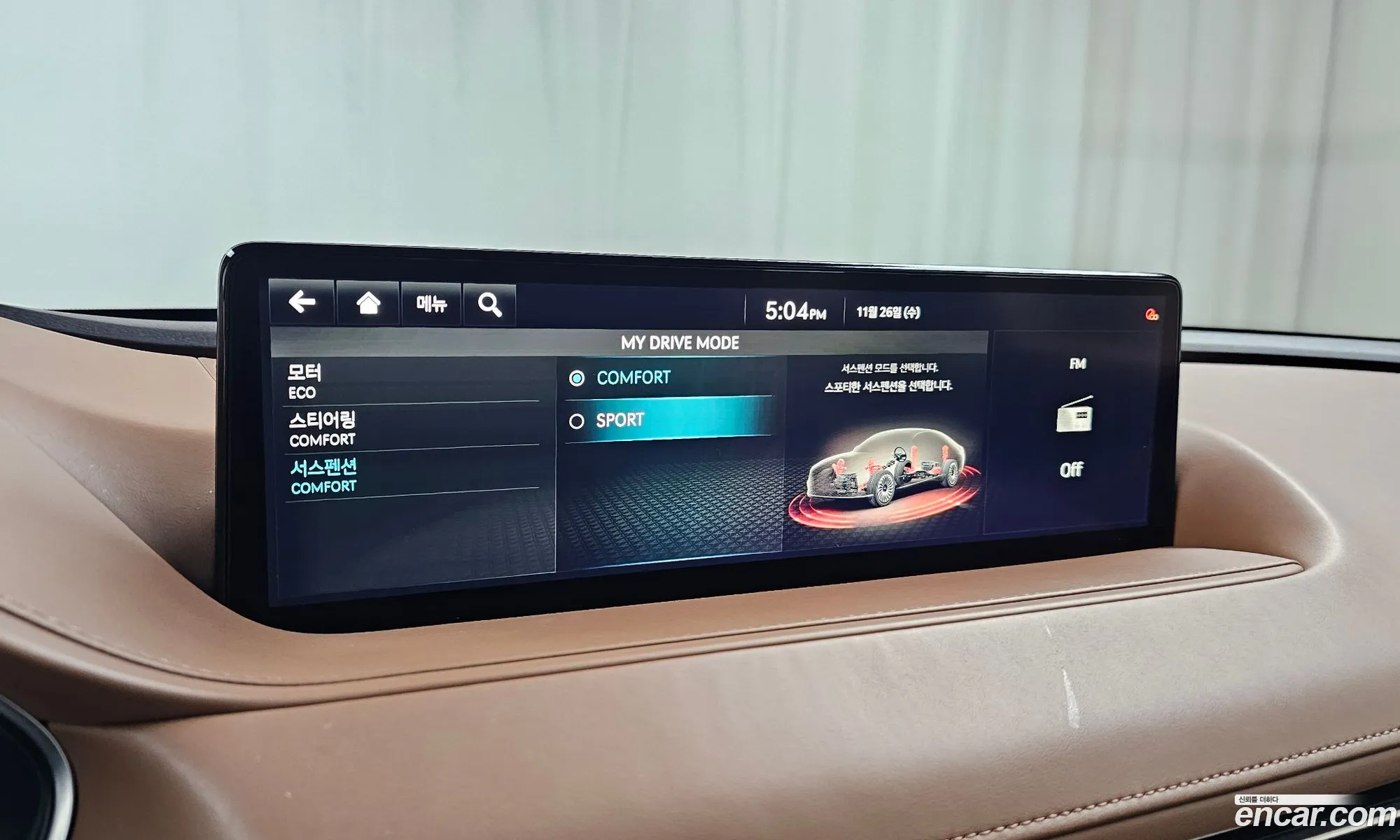 Genesis Electrified G80 2022 — 13