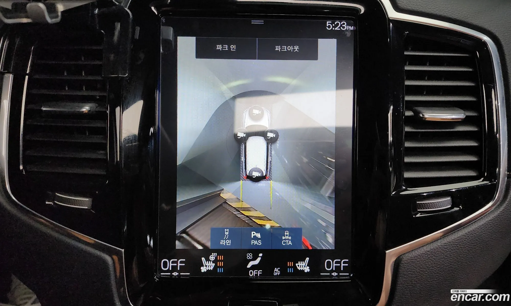 Volvo XC90 2018 YV1LF68ACJ1343995 — 2