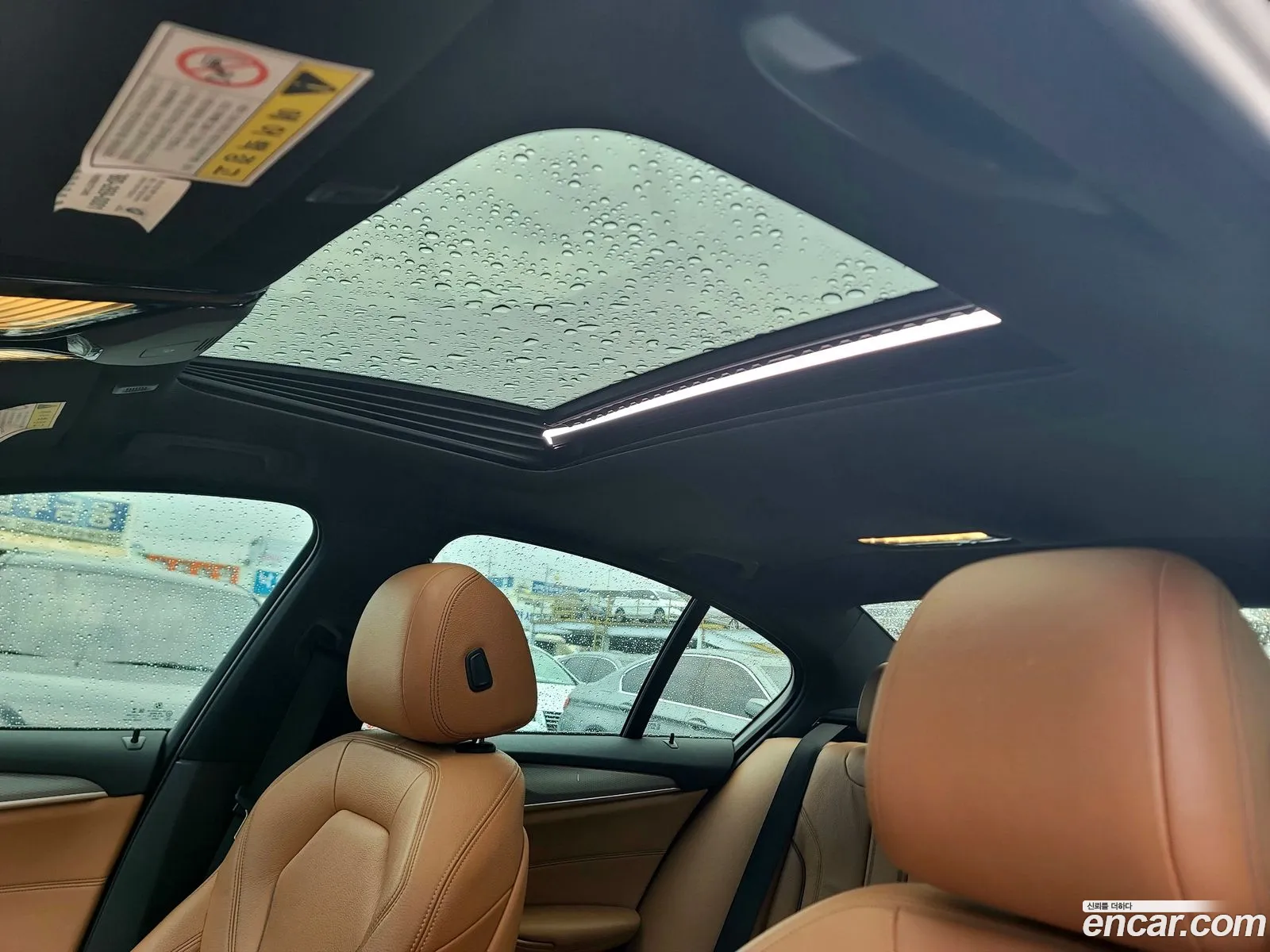 BMW 5 Series 2017 — 4