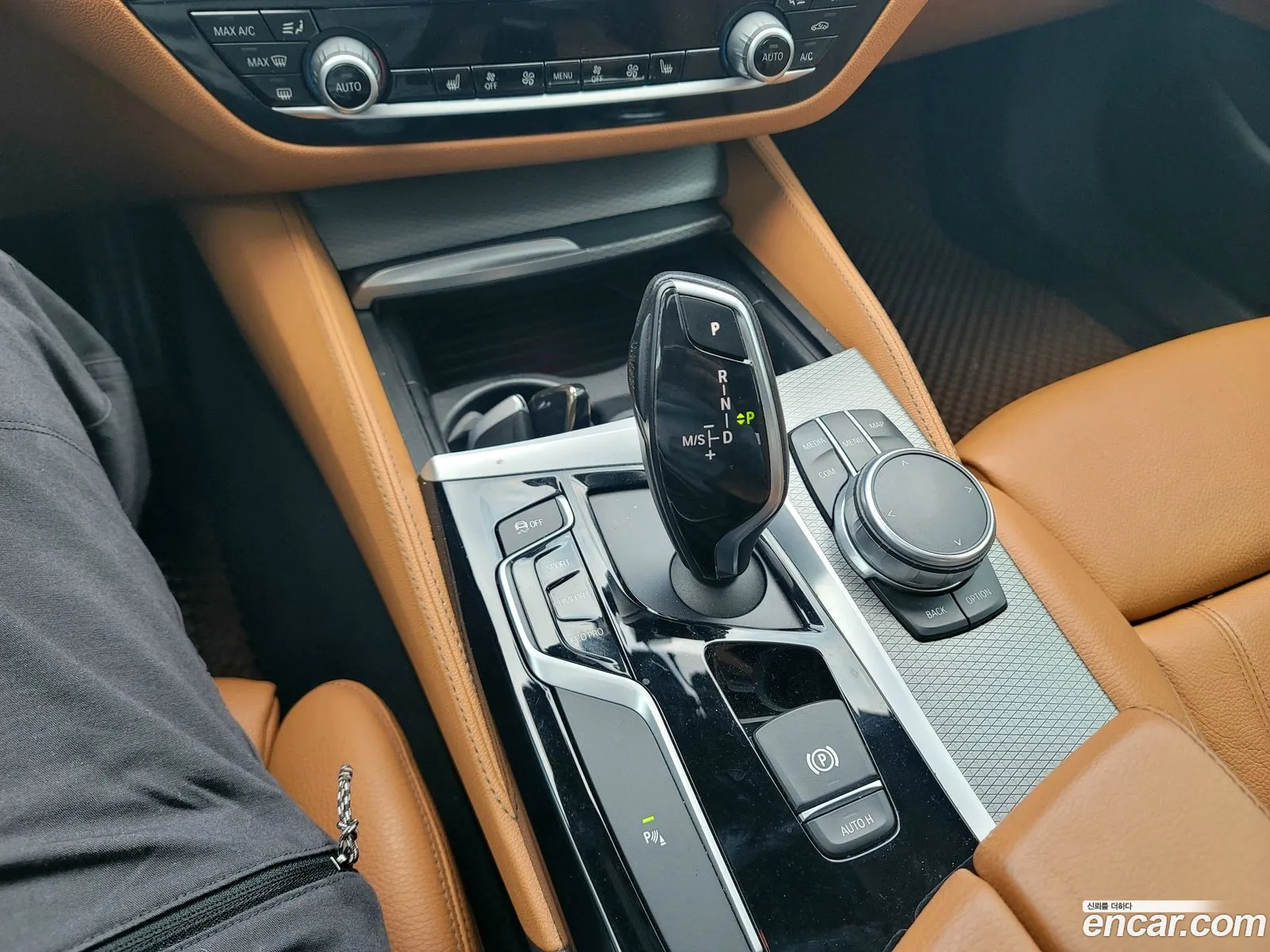 BMW 5 Series 2017 — 16