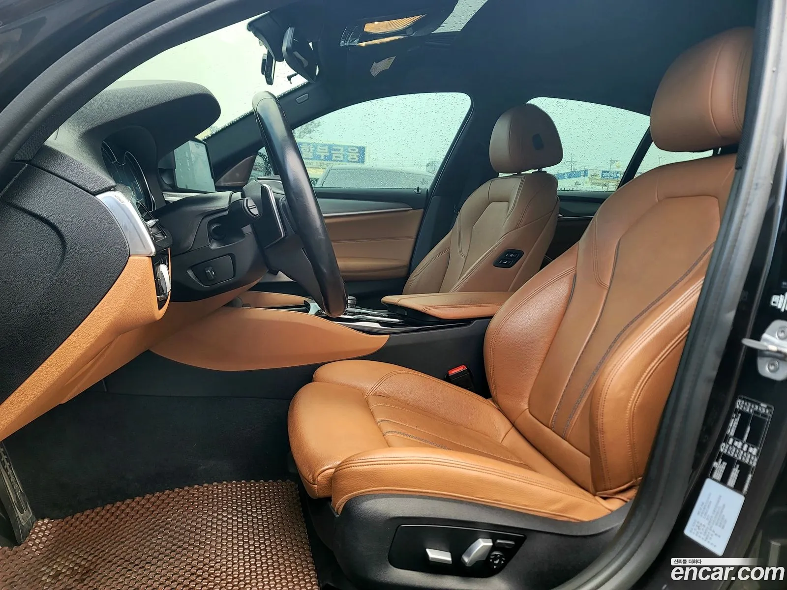 BMW 5 Series 2017 — 12