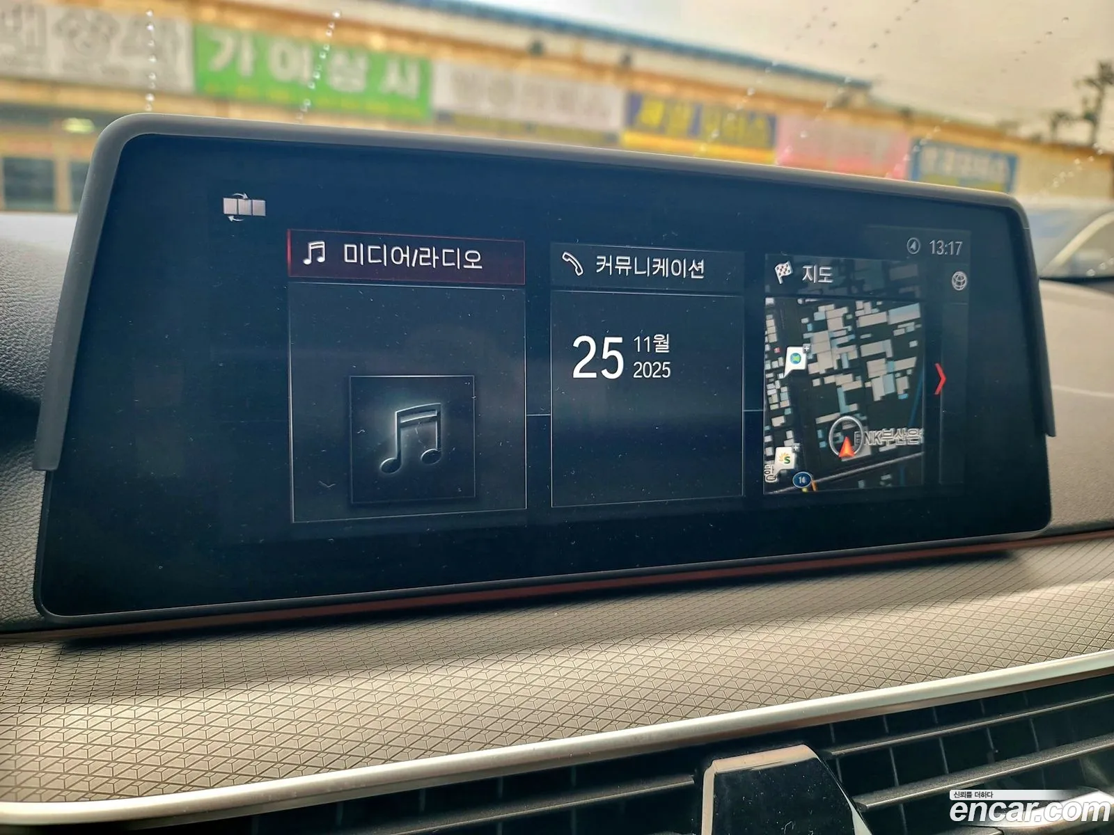 BMW 5 Series 2017 — 15