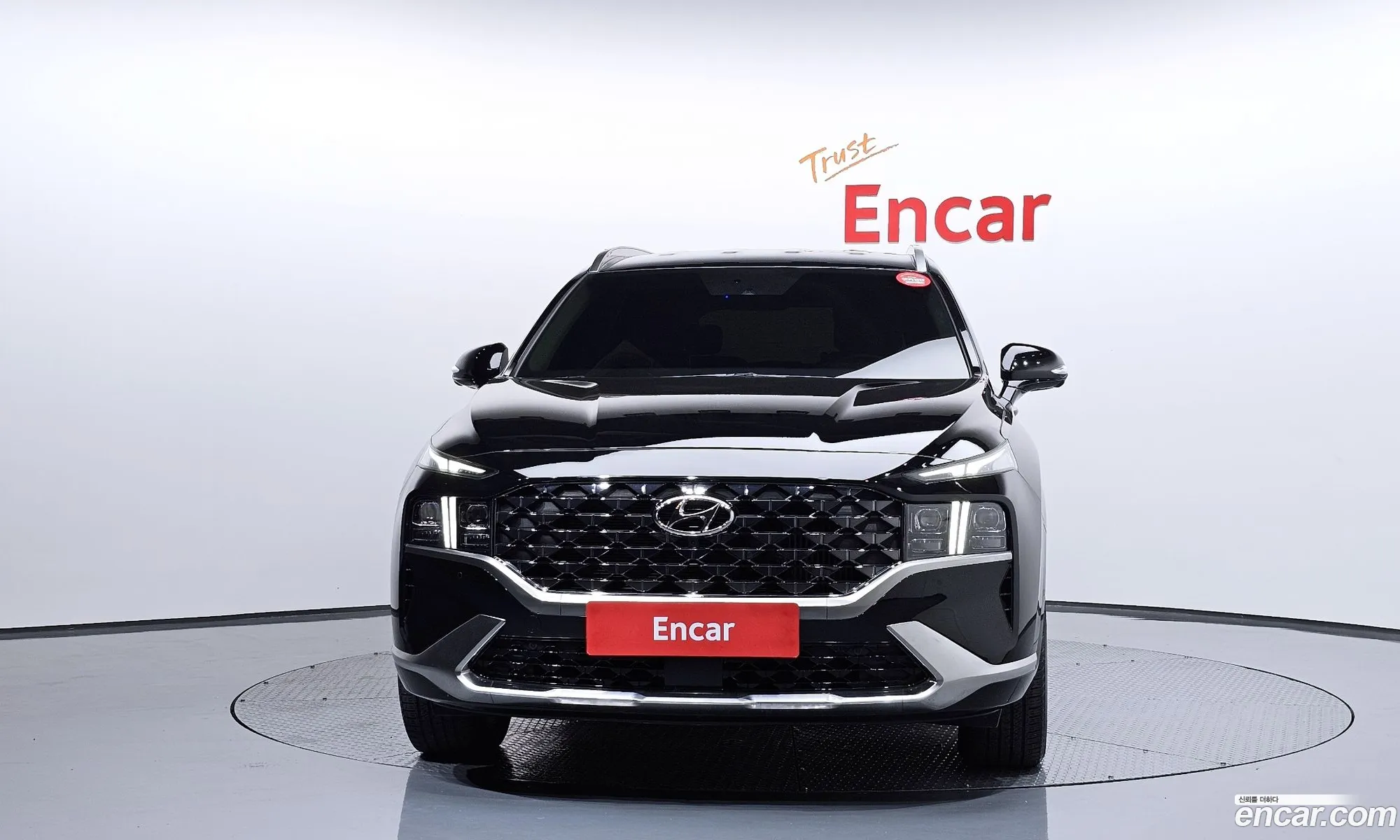 Hyundai Santa Fe 2023 — 14