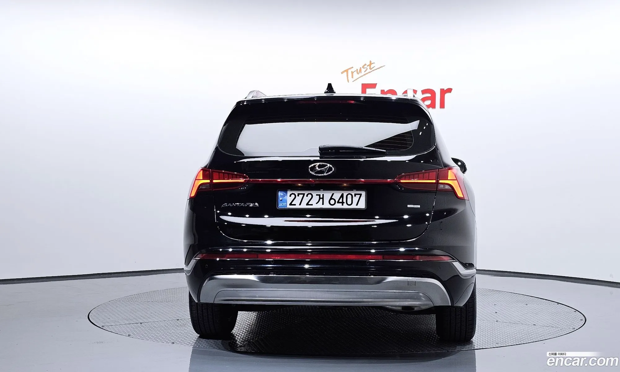 Hyundai Santa Fe 2023 — 17