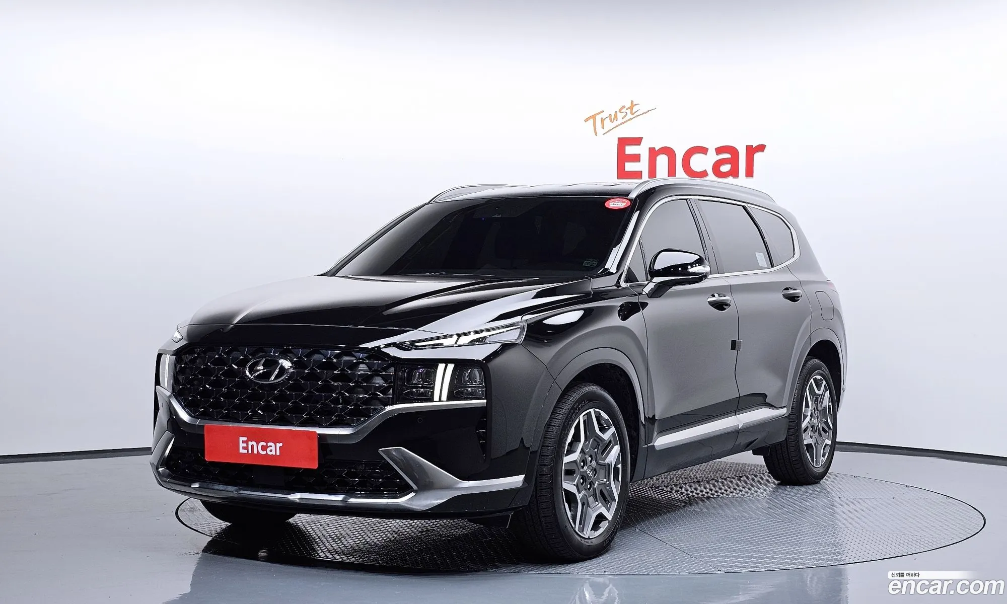 Hyundai Santa Fe 2023 — 16