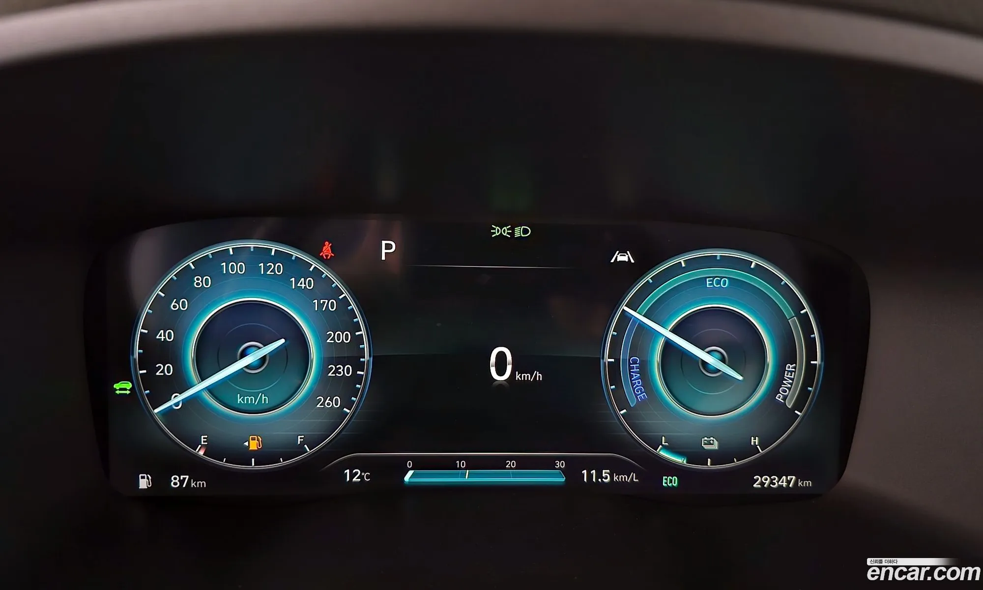 Hyundai Santa Fe 2023 — 9